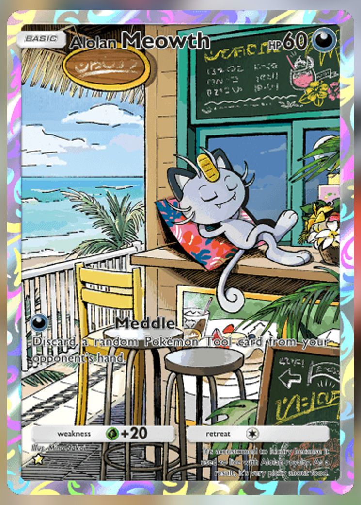 Alolan Meowth (Illustration Rare) from Extradimensional Crisis in Pokemon TCG Pocket.