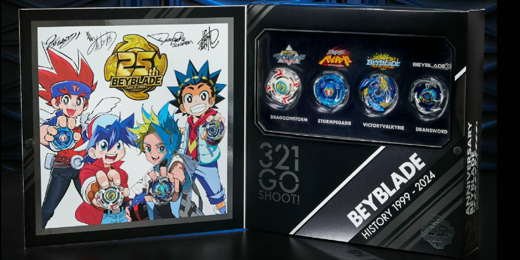 Beyblade X 25th Anniversary Open Box