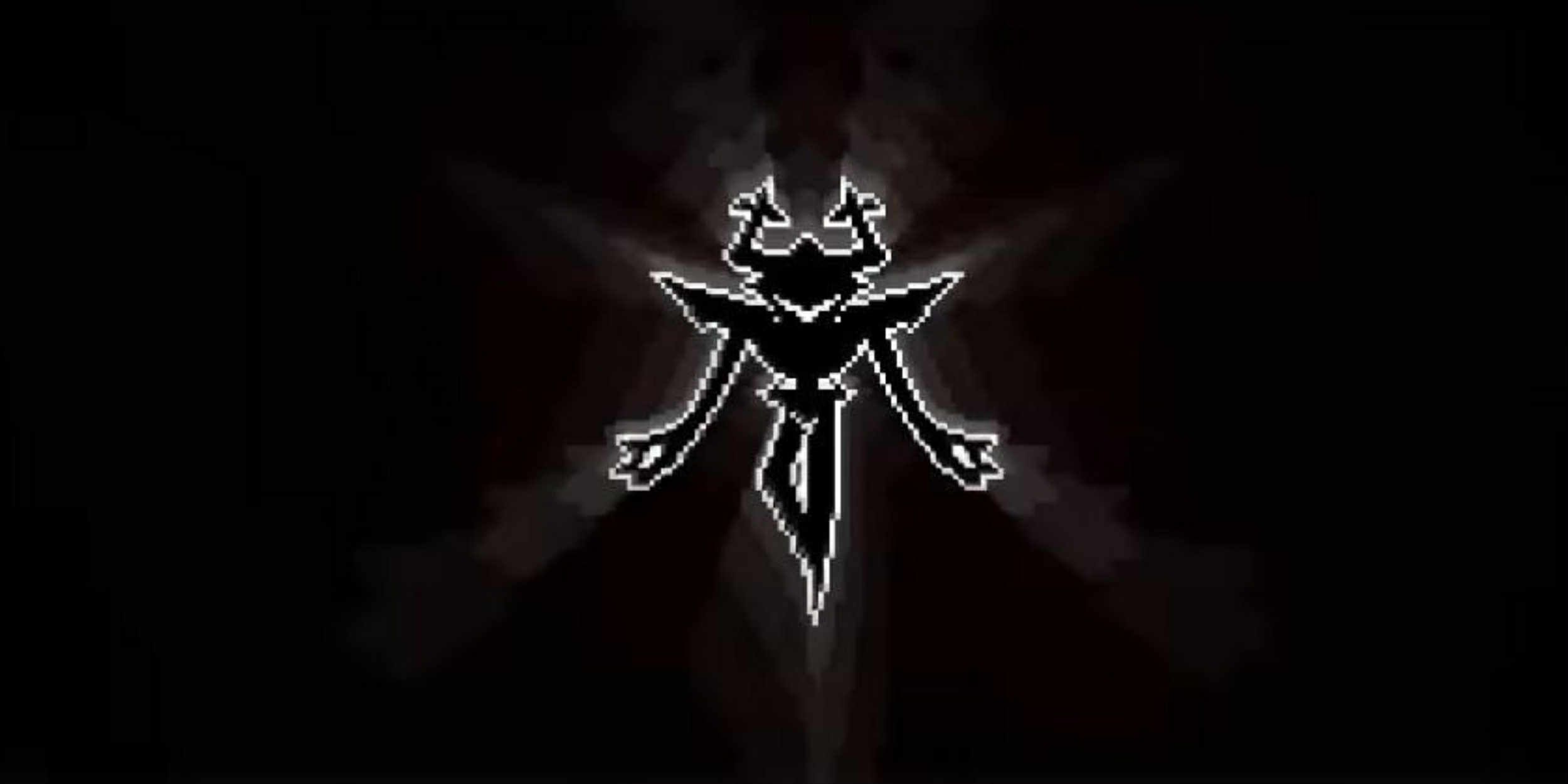 The Roaring Knight in the center of the screen in Deltarune.