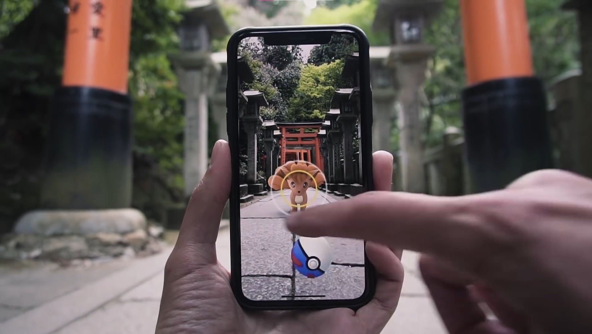 catching a vulpix at fushimi inari shrine