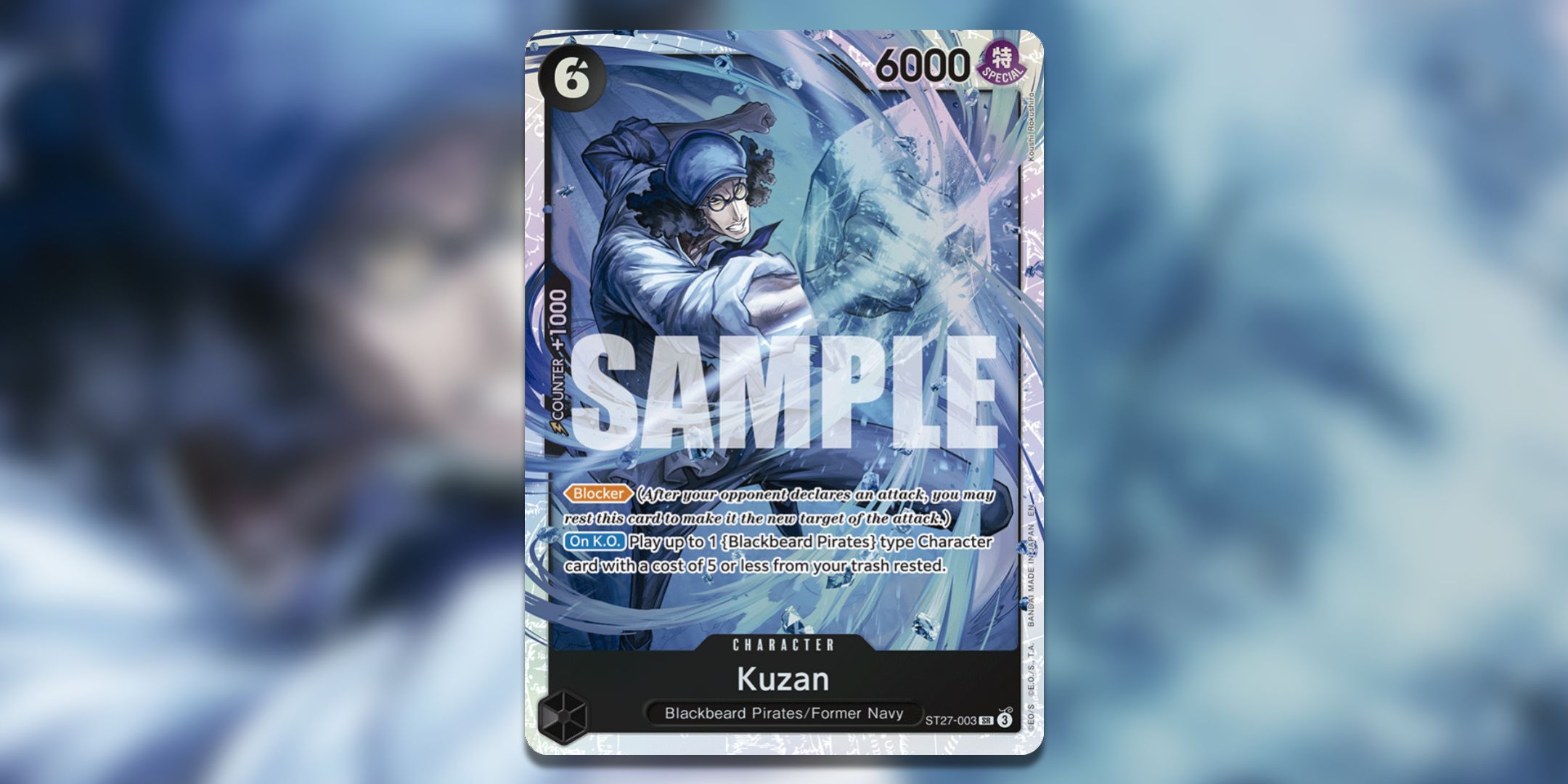 Kuzan from ST27 from One Piece Card Game.