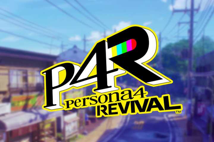 Persona 4 Revival Key Art