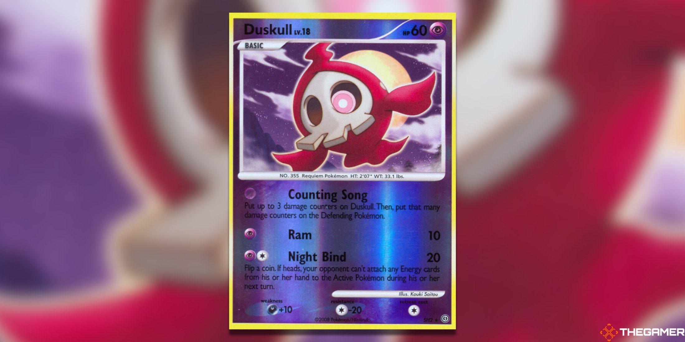 The Shiny Duskull from Stormfront in the Pokemon TCG.