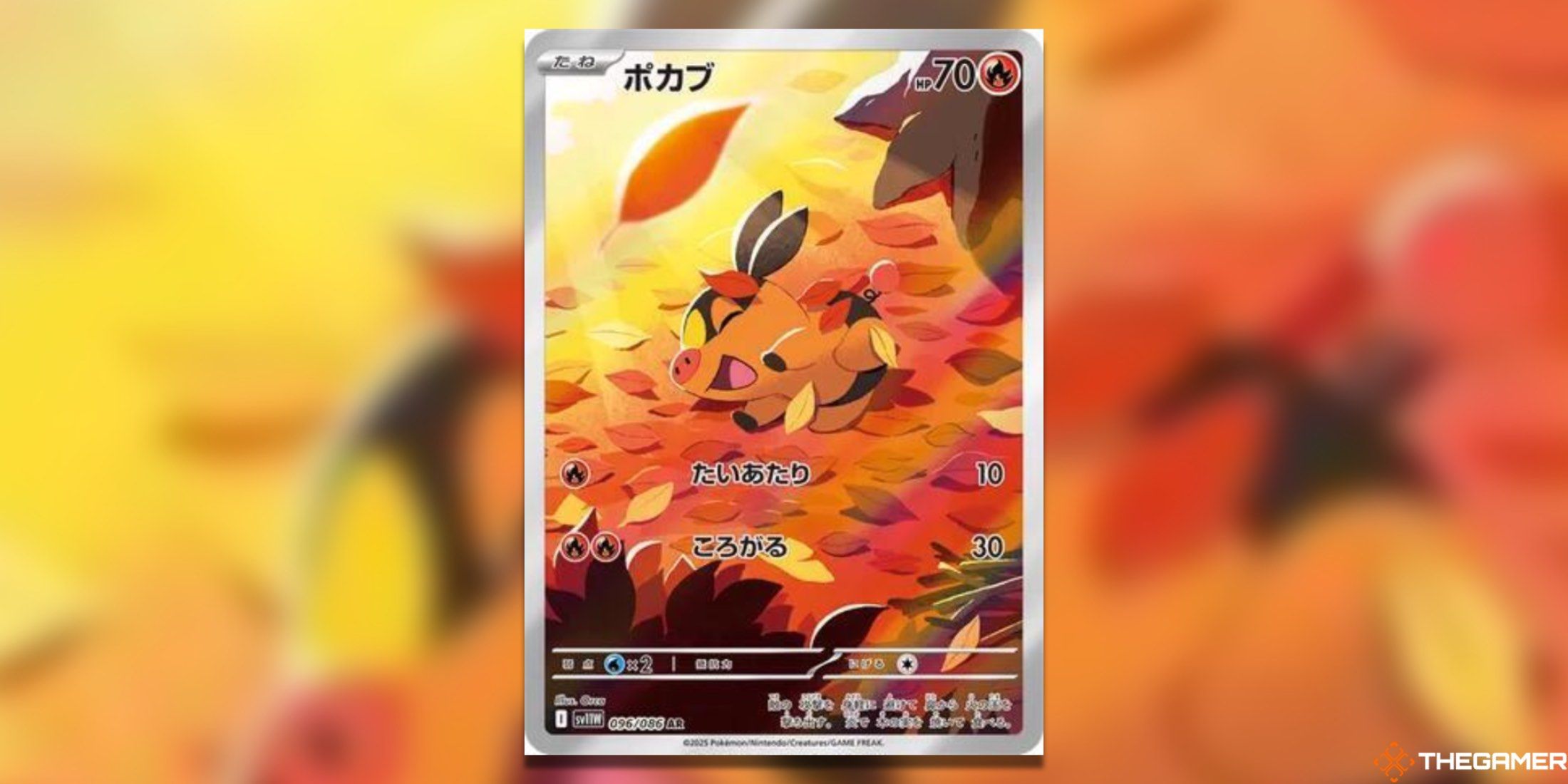 The Art Rare Tepig from the Pokemon TCG.