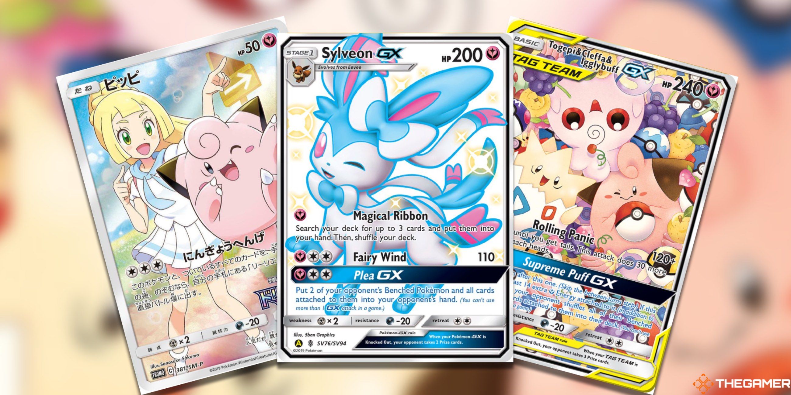 Three fanned out cards: Clefairy, Sylveon GX, and Togepi & Cleffa & Igglybuff from the Pokemon TCG.