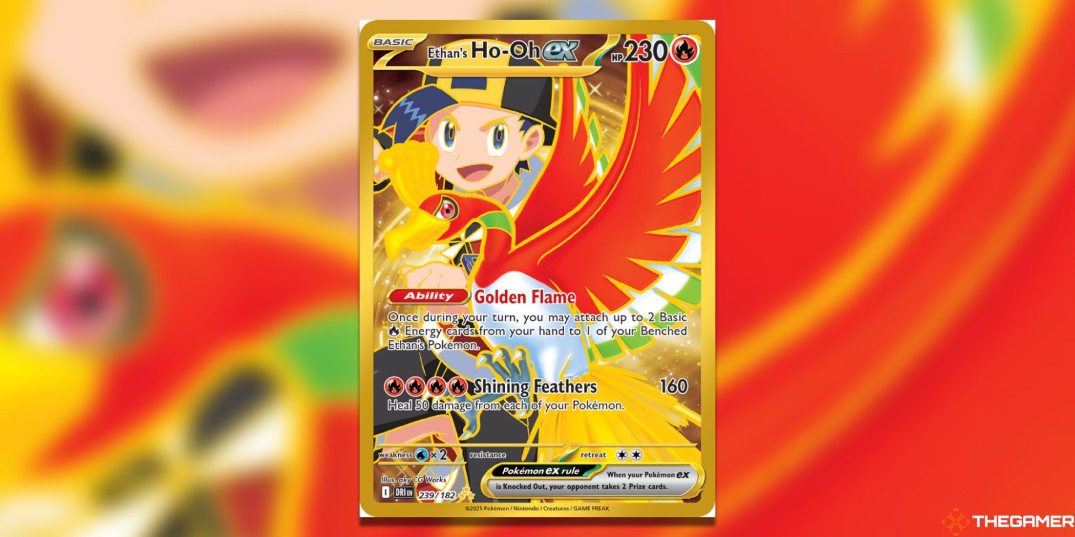 The Destined Rival's Ethan's Ho-Oh ex from the Pokemon TCG.