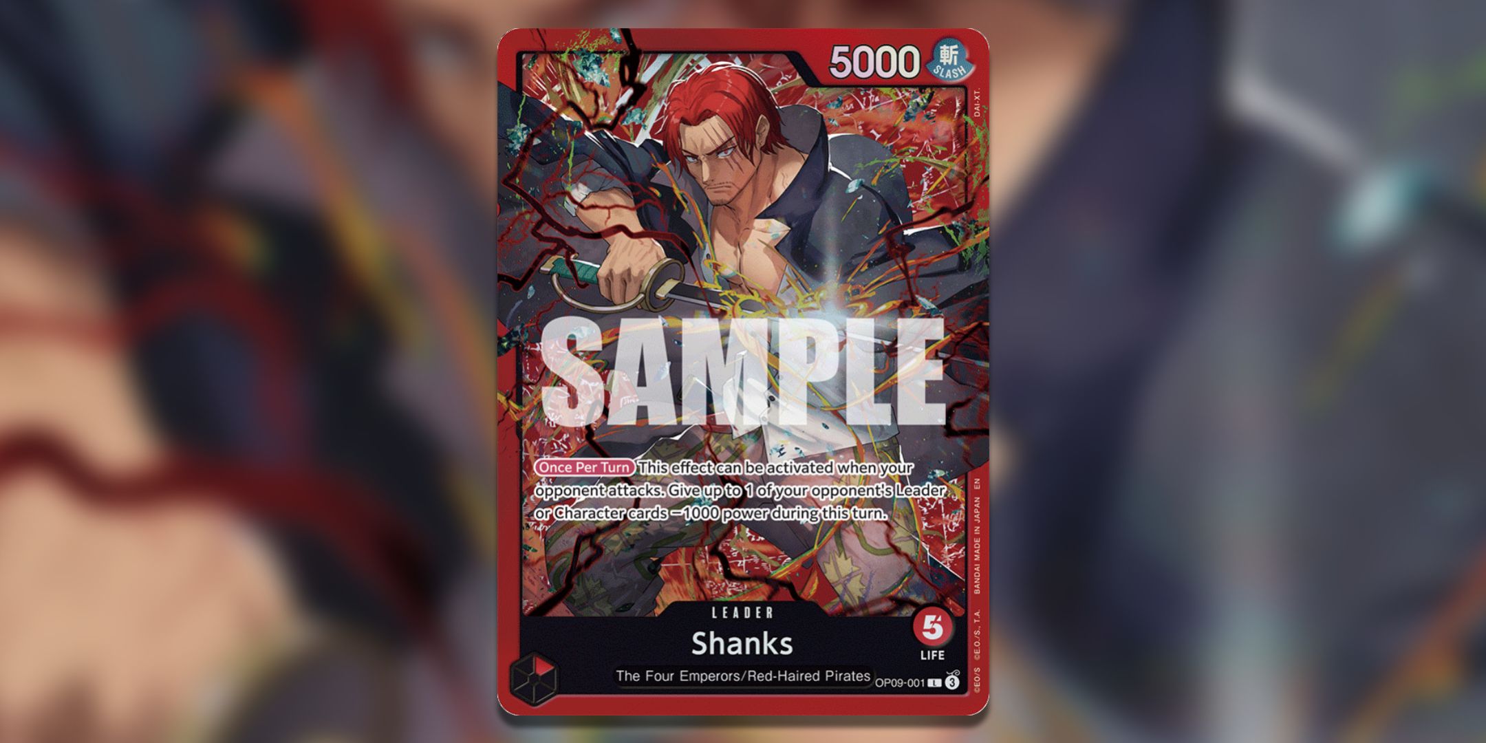 Shanks reprint leader from ST23 from One Piece Card Game.