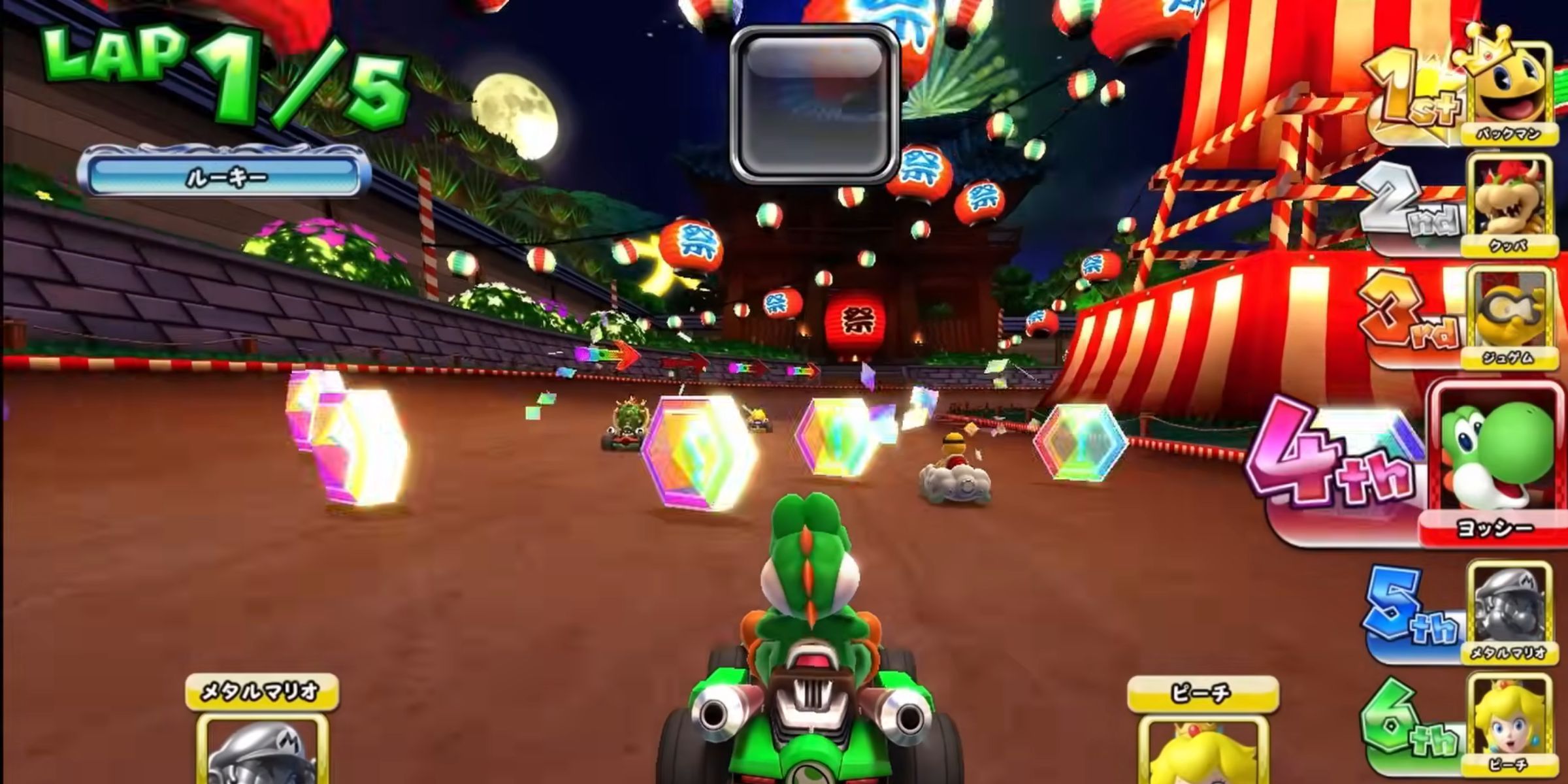 Yoshi driving through Bon Dance Street in Mario Kart Arcade GP DX.