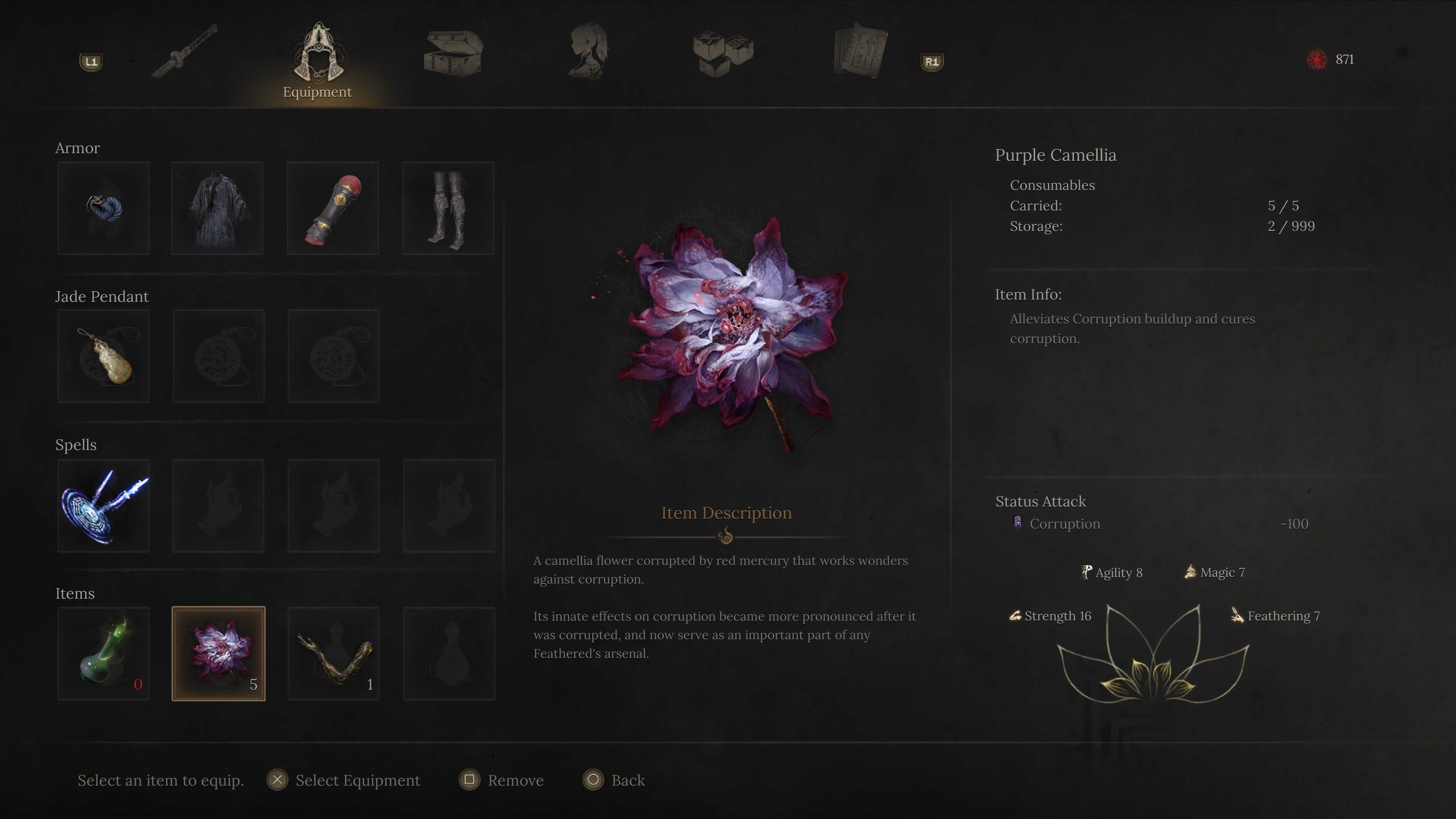 A menu depicting a purple flower.