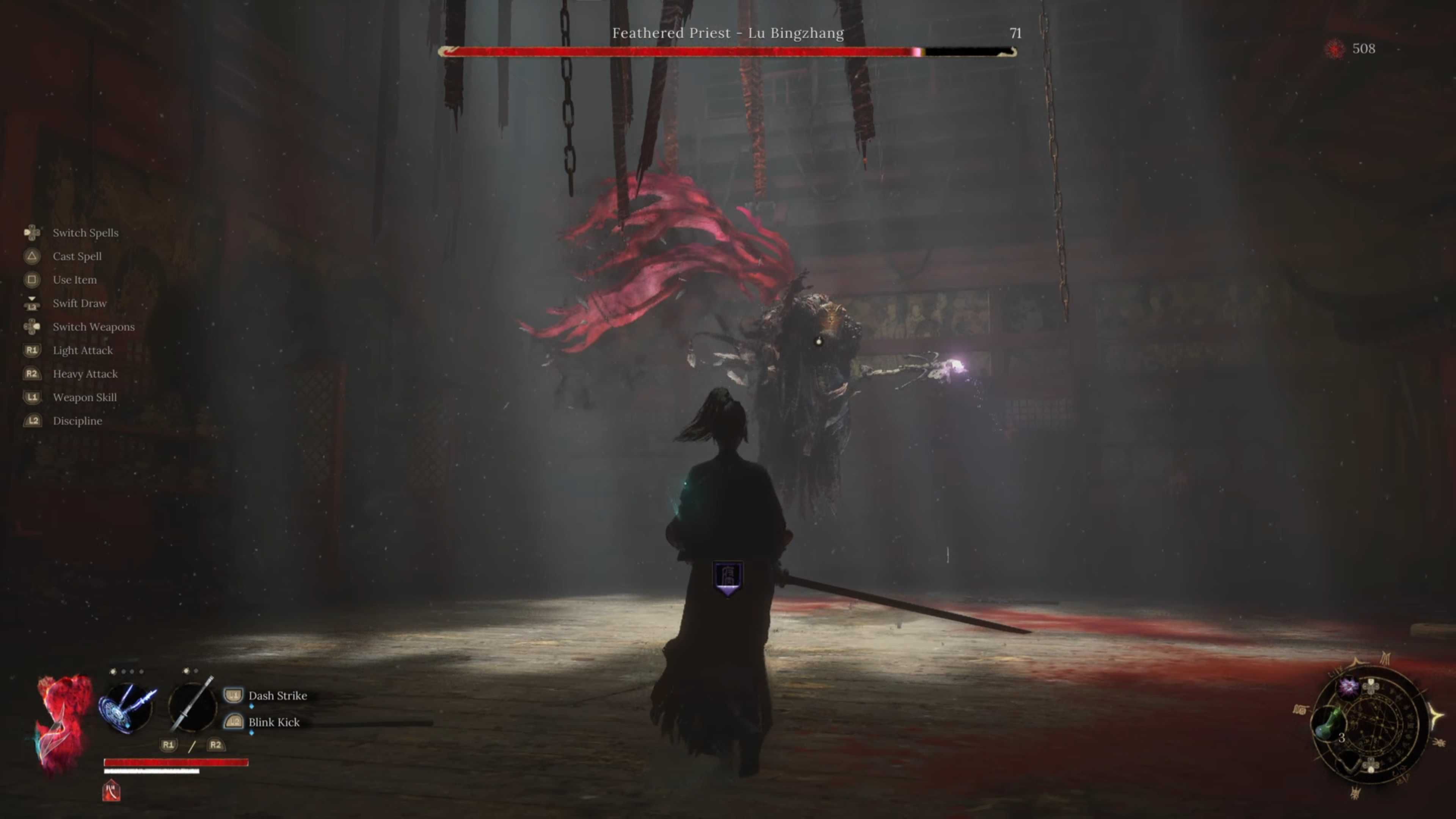 A woman with a sword looking up at a creature with a red wing made of blood.
