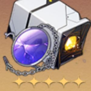 Honkai Star Rail Scholar Lost in Erudition icon.
