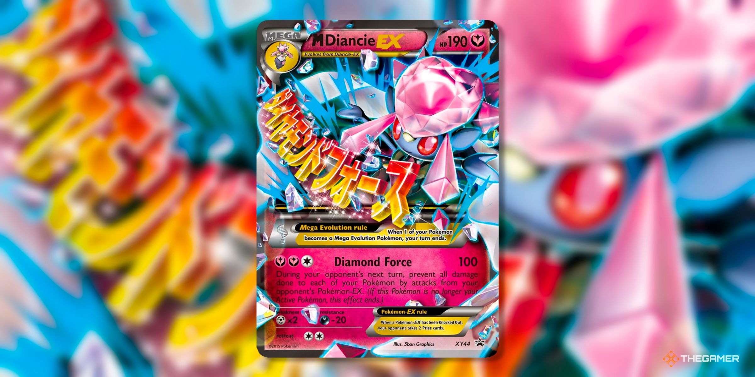 M Diance EX (Promo, 44) from the XY era from the Pokemon TCG.
