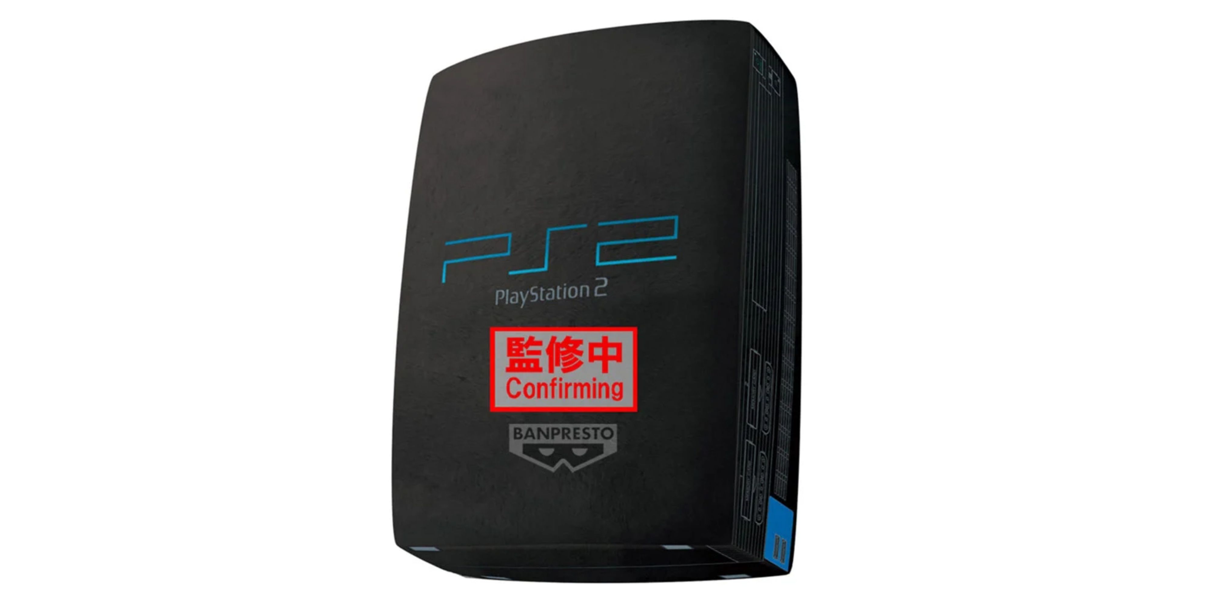 playstation 2 plush.