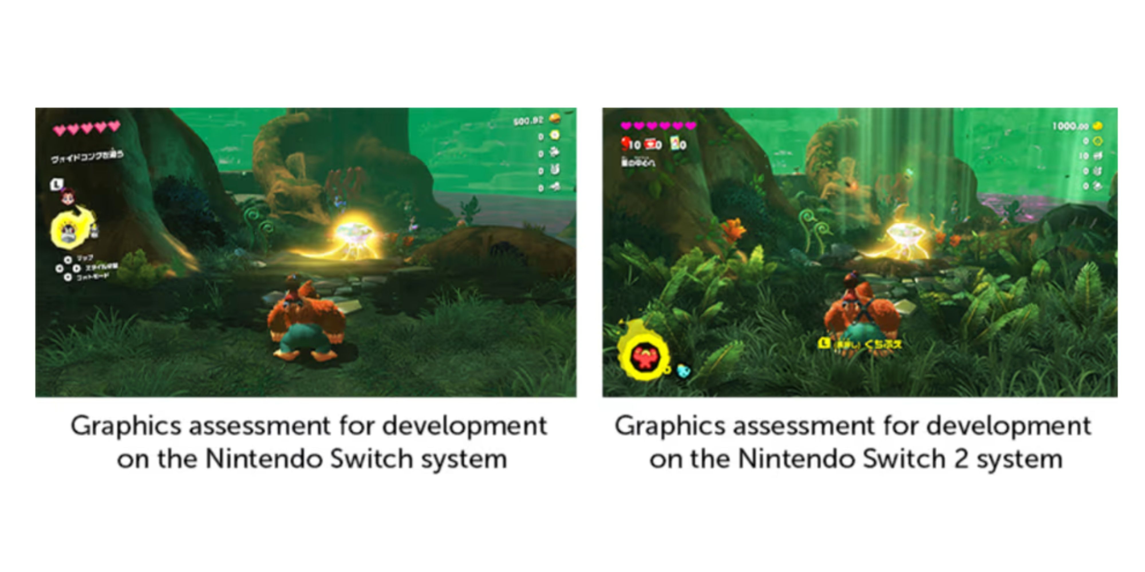 images comparing donkey kong bananza on the nintendo switch and the nintendo switch 2.