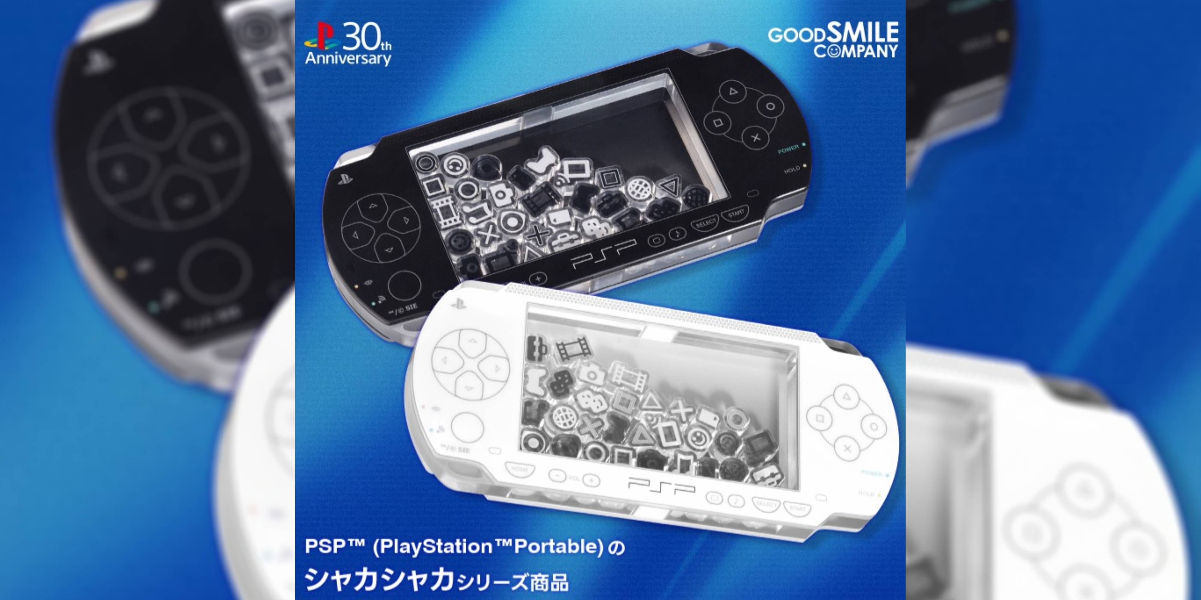 good smile's psp nendoroid acrylic stands.