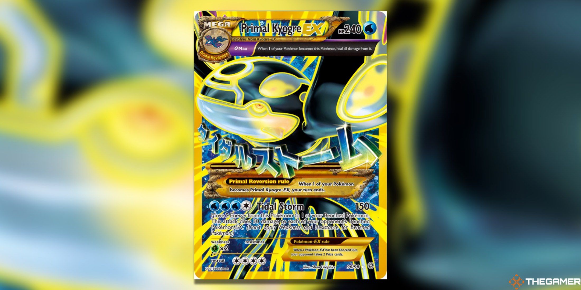 The Ancient Origins Primal Kyogre EX Shiny Full Art from the Pokemon TCG.