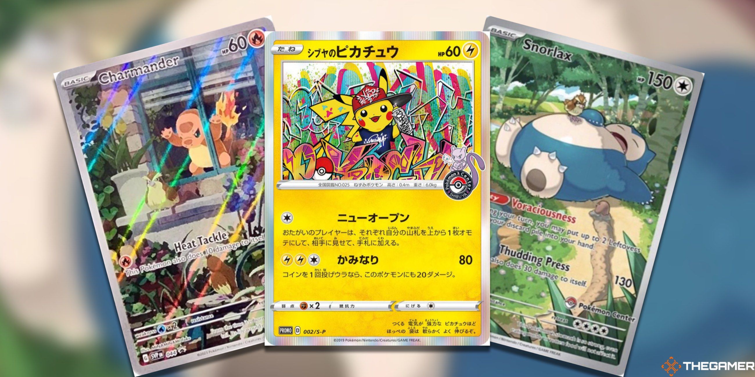 Three fanned-out Pokemon Center Exclusive Promos: Charmander, Shibuya's Pikachu, and Snorlax in the Pokemon TCG.