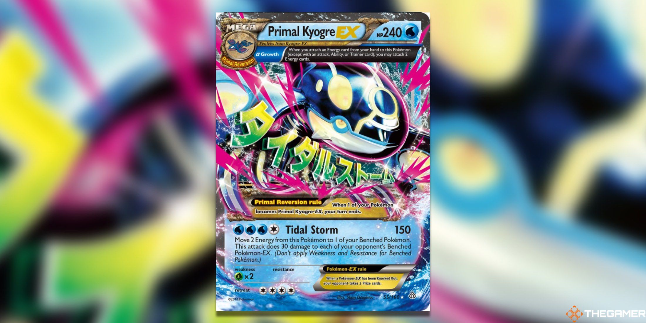 The Primal Clash Primal Kyogre EX Alpha from the Pokemon TCG.
