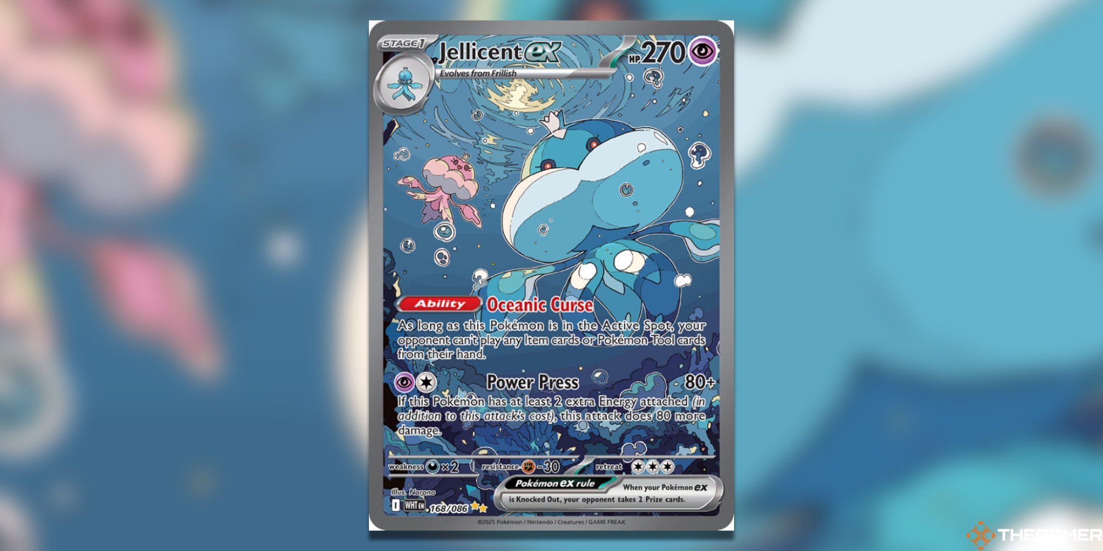 The White Flare Jellicent ex Special Illustration Rare from the Pokemon TCG.