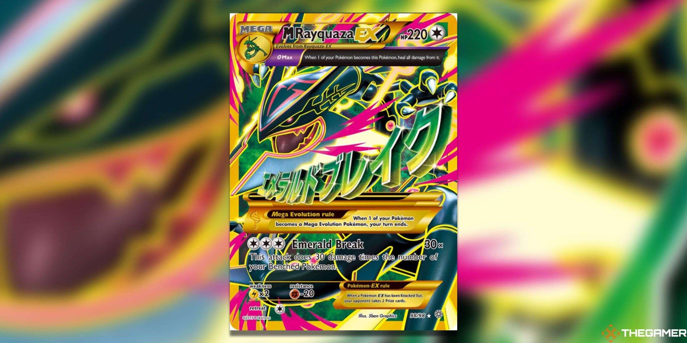 The Mega Rayquaza in Ancient Origins from the Pokemon TCG.