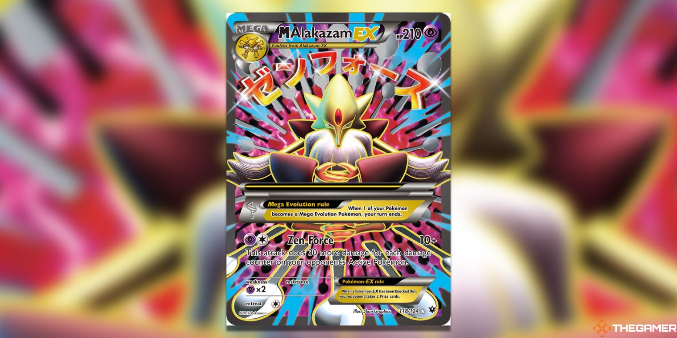 The Mega Alakazam in Fates Collide from the Pokemon TCG.