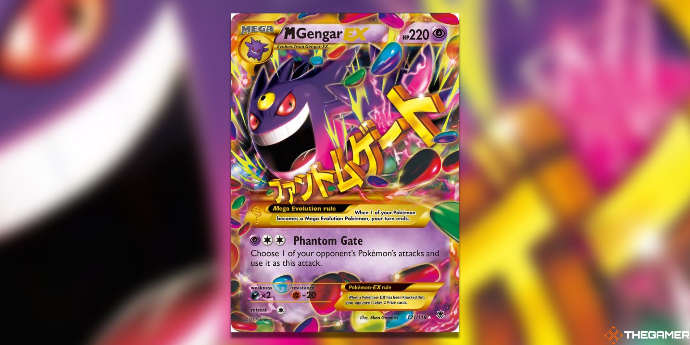 The Mega Gengar in Phantom Forces from the Pokemon TCG.