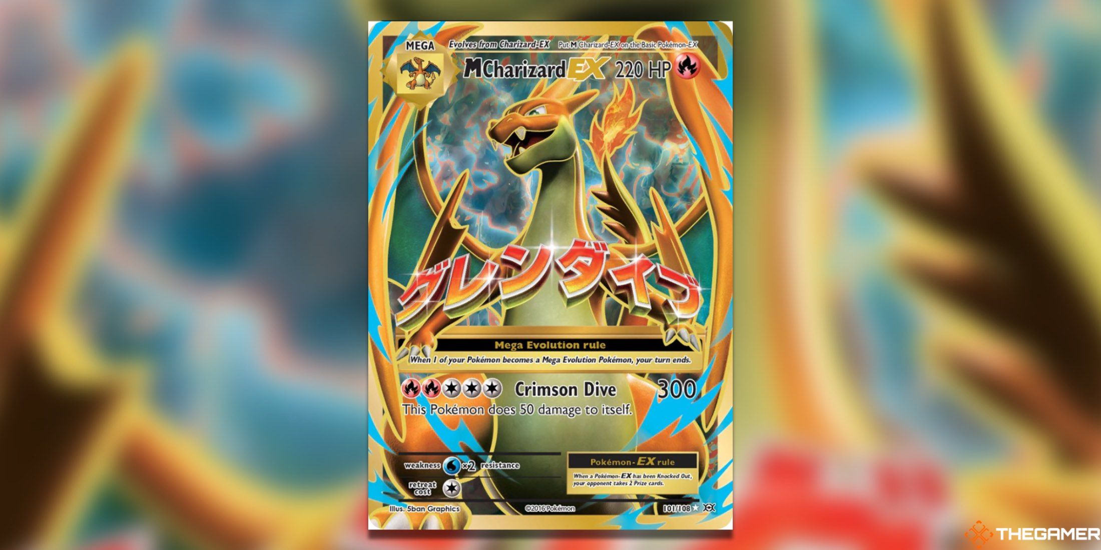 The Mega Charizard in XY Evolutions from the Pokemon TCG.