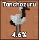 Tanchozuru pet icon in Roblox Grow a Garden.