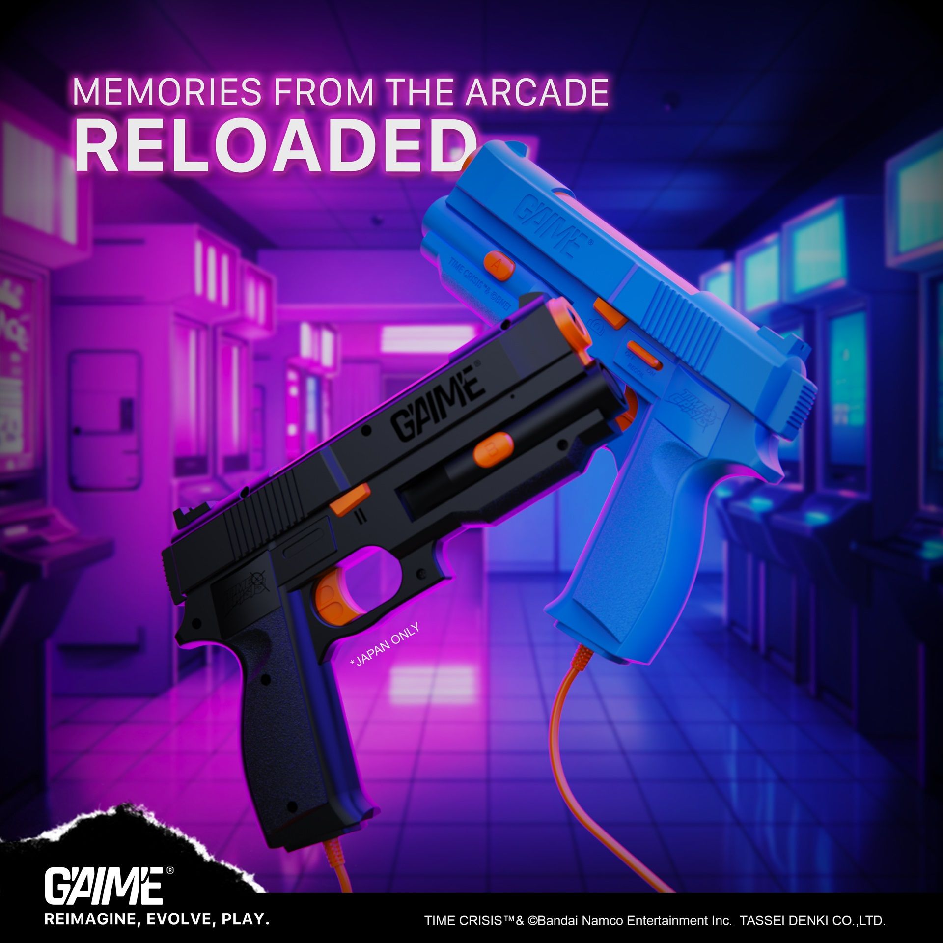 The G'aim'e Plug & play guns in both colourways.