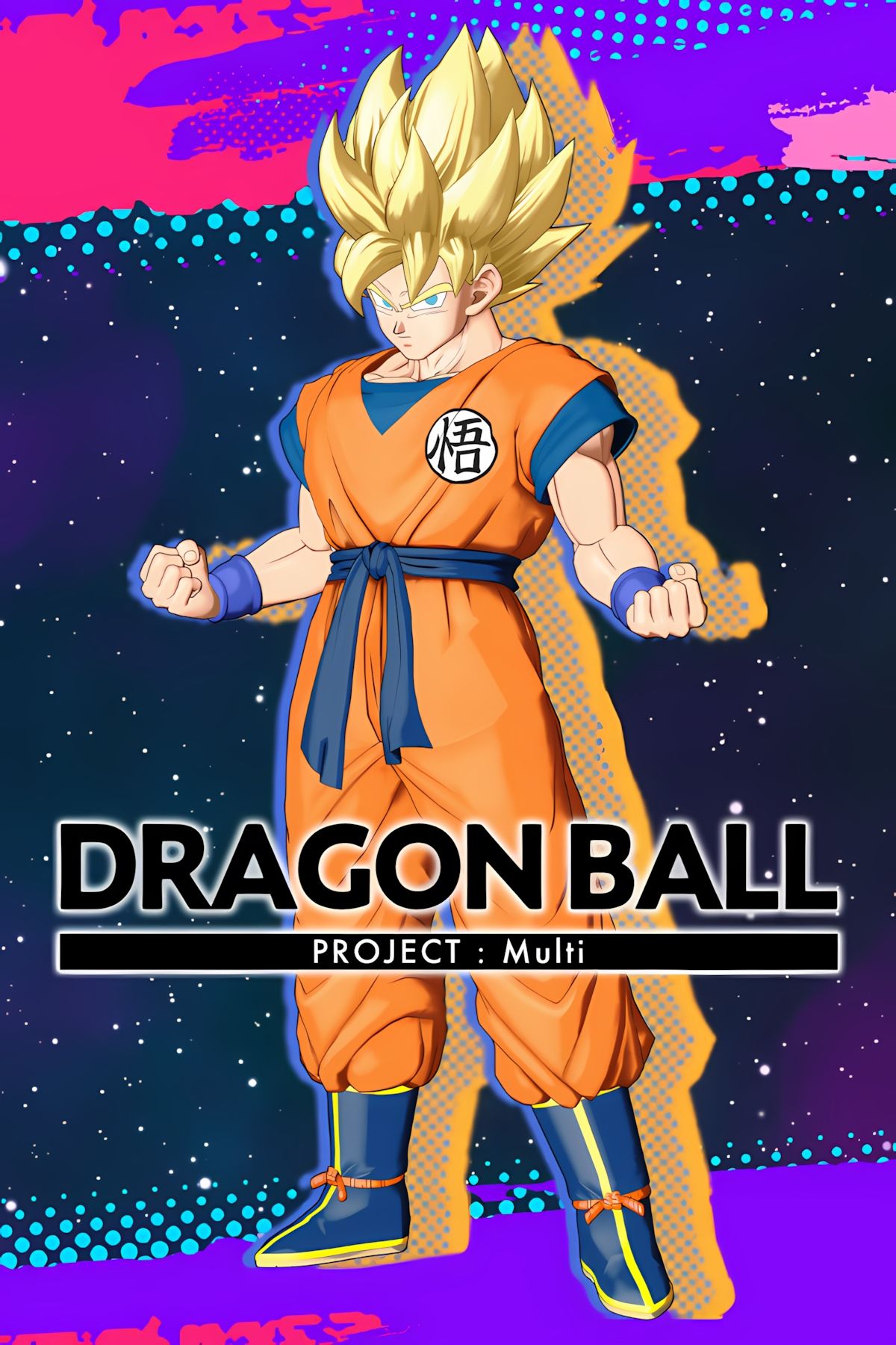 Dragon Ball Project Multi Tag Page Cover Art