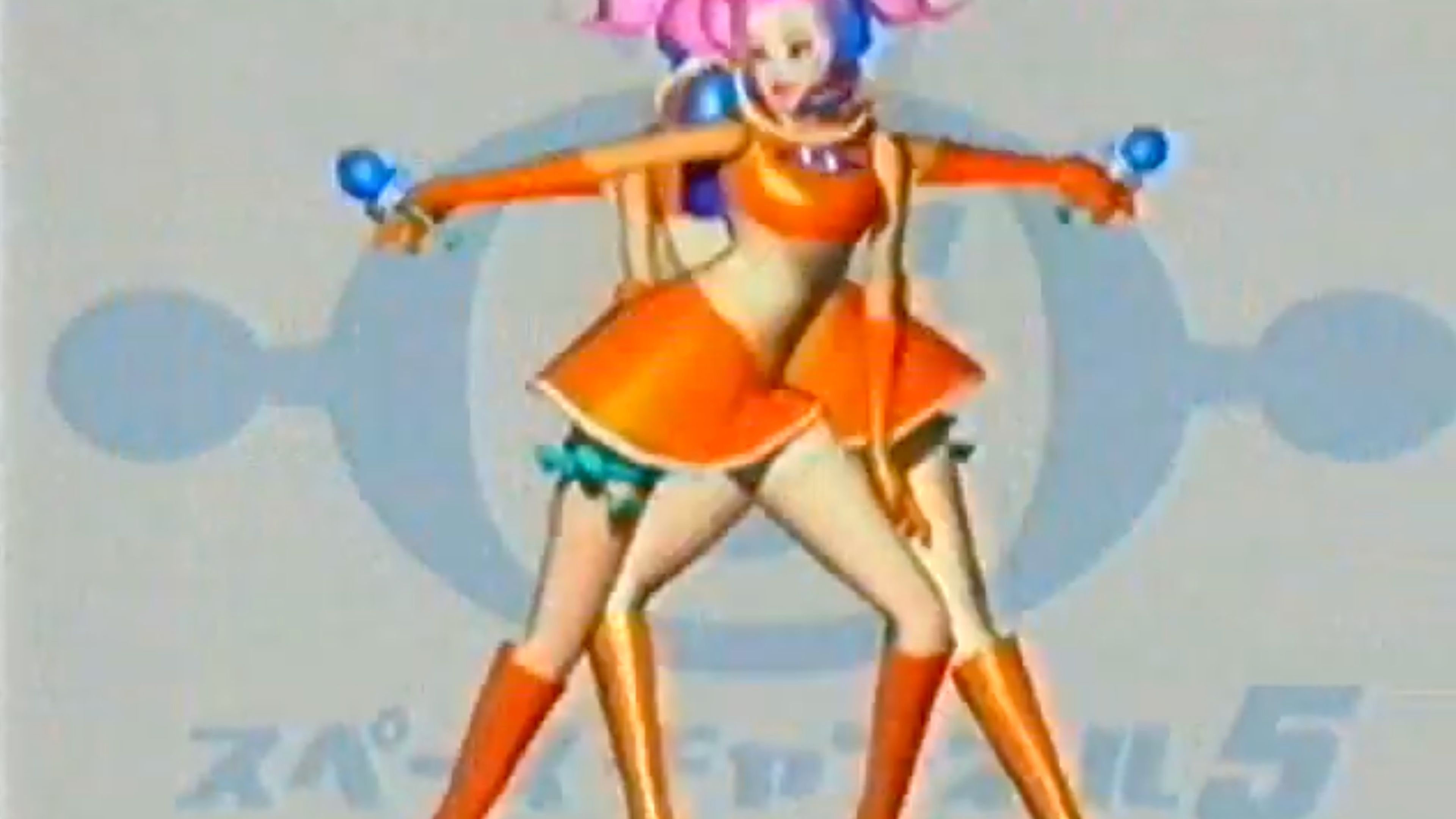 space-channel-5-cover-art-1.jpg