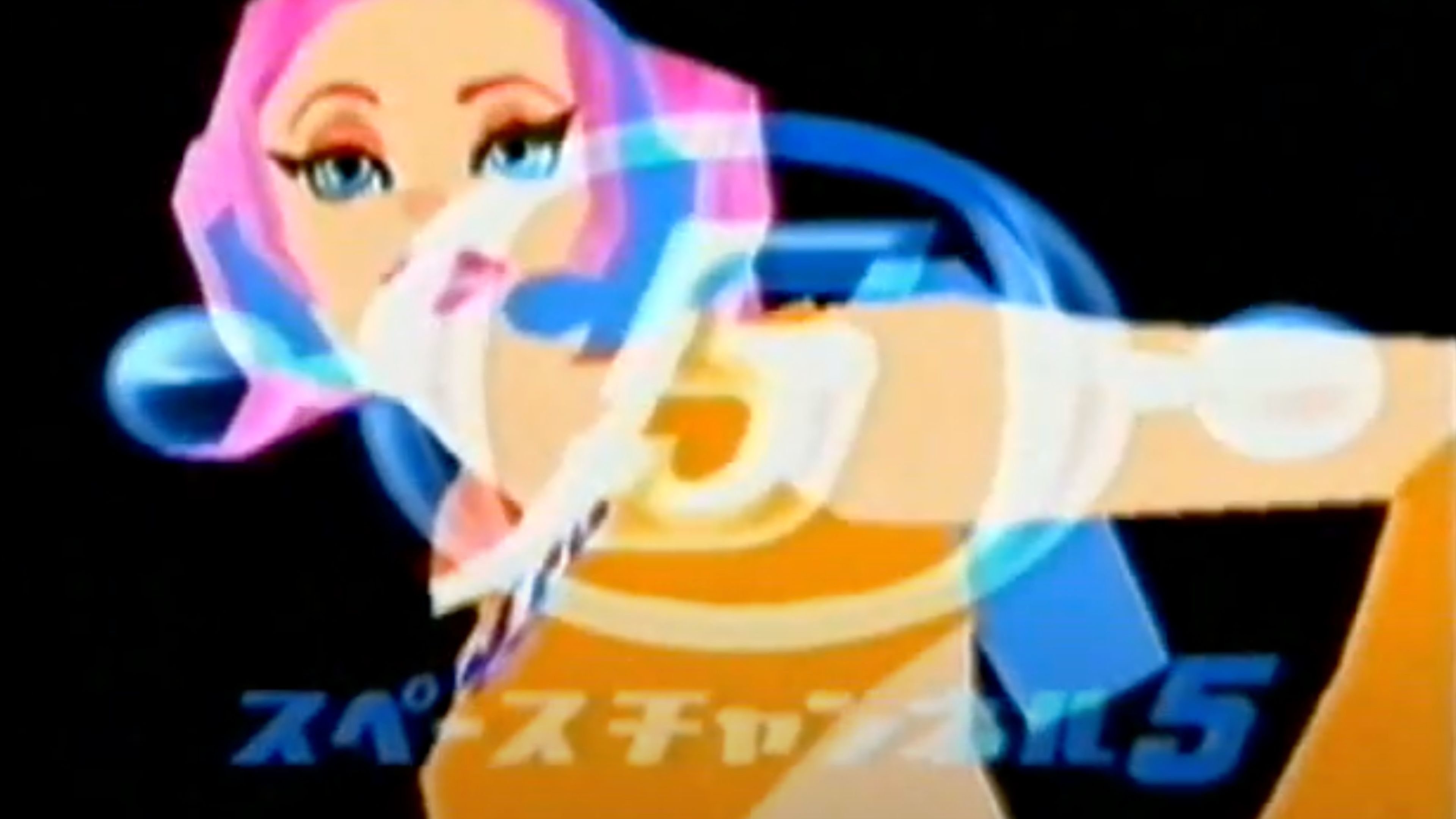 space-channel-5-in-game-screenshot-1.jpg