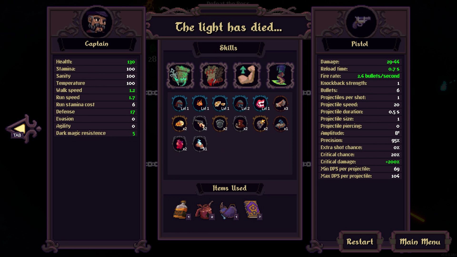 when-the-light-dies-6.jpg