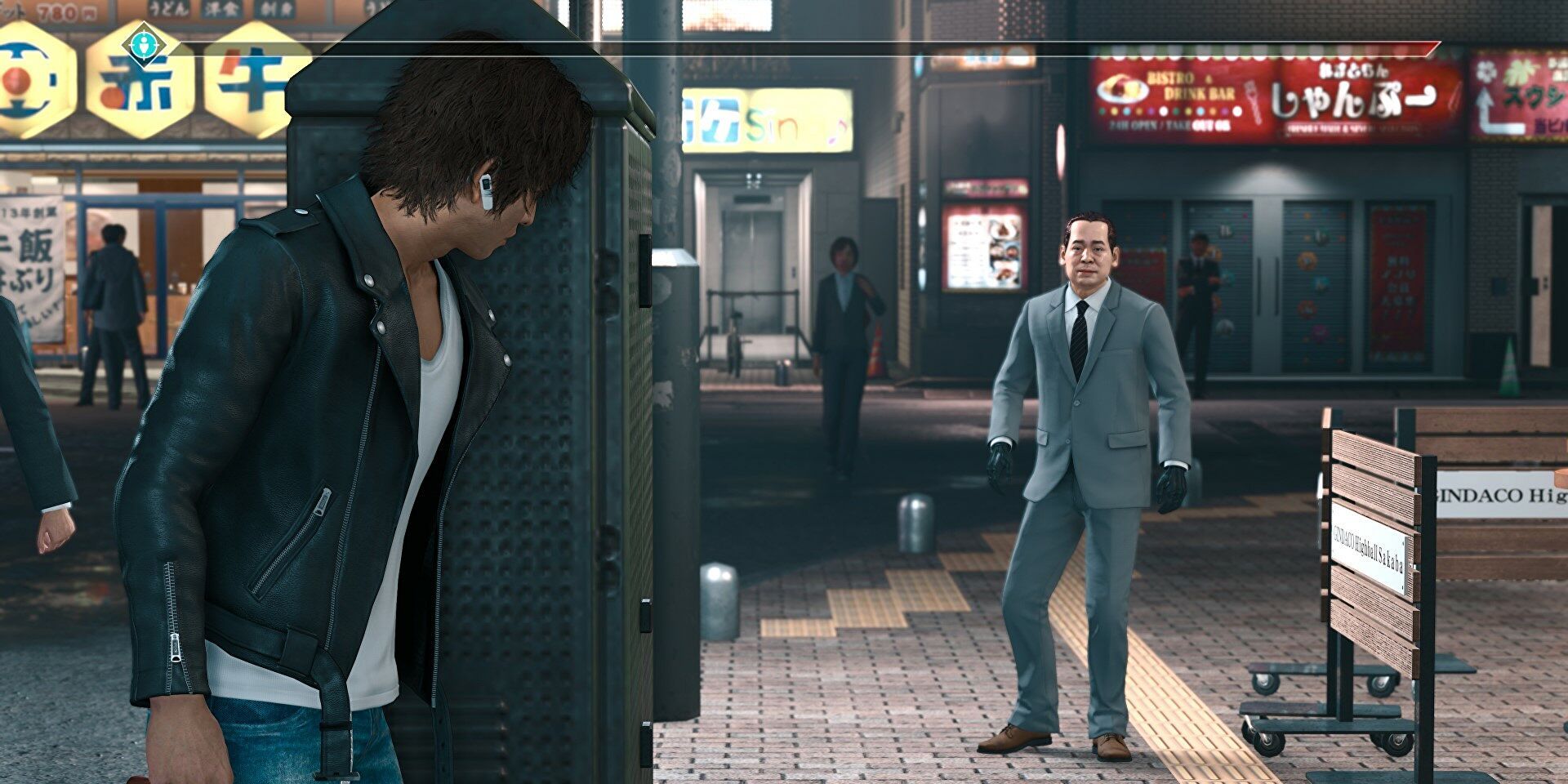 Tailing mission from Judgment.
