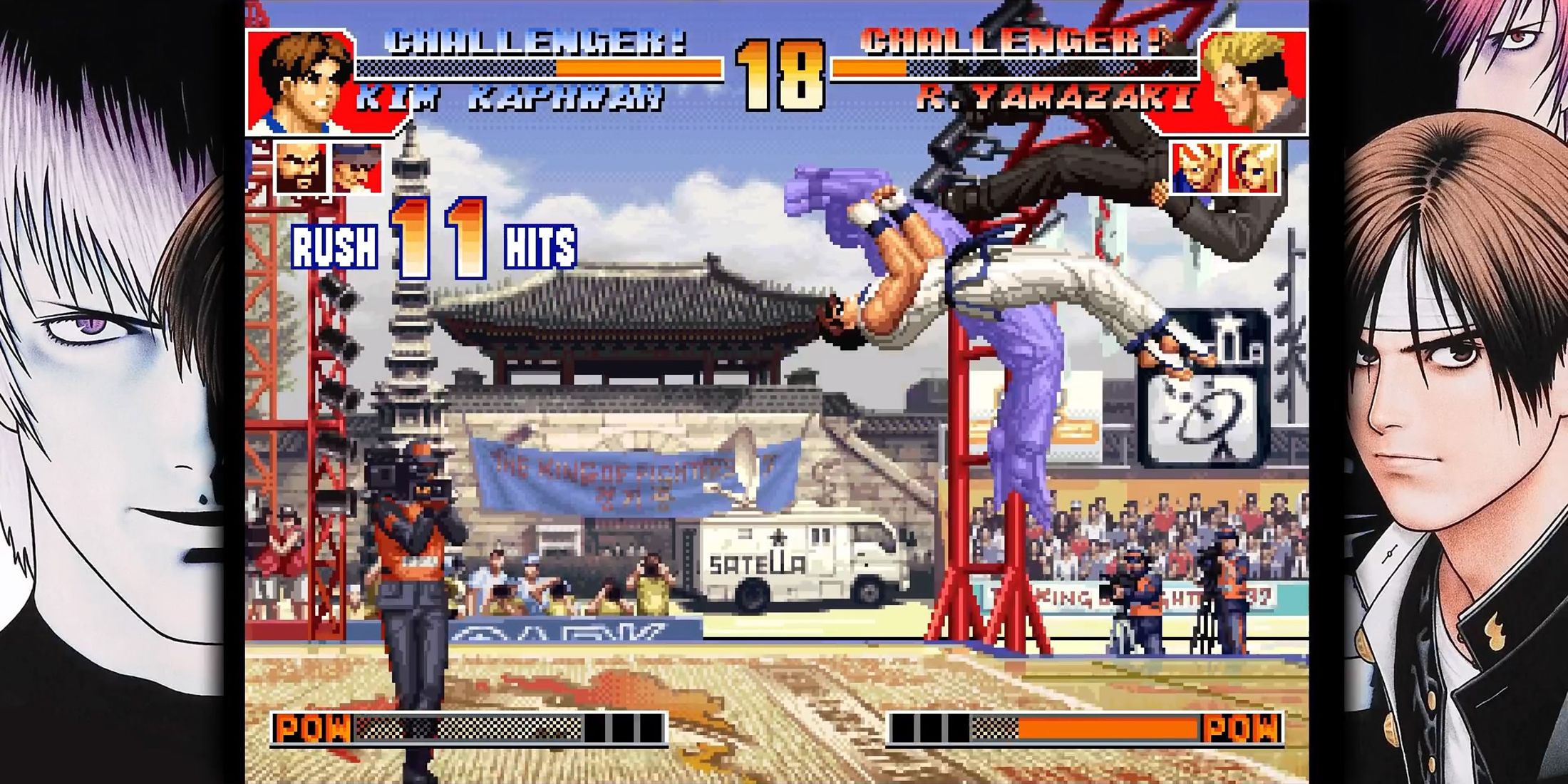 kof-97-global-match.jpg