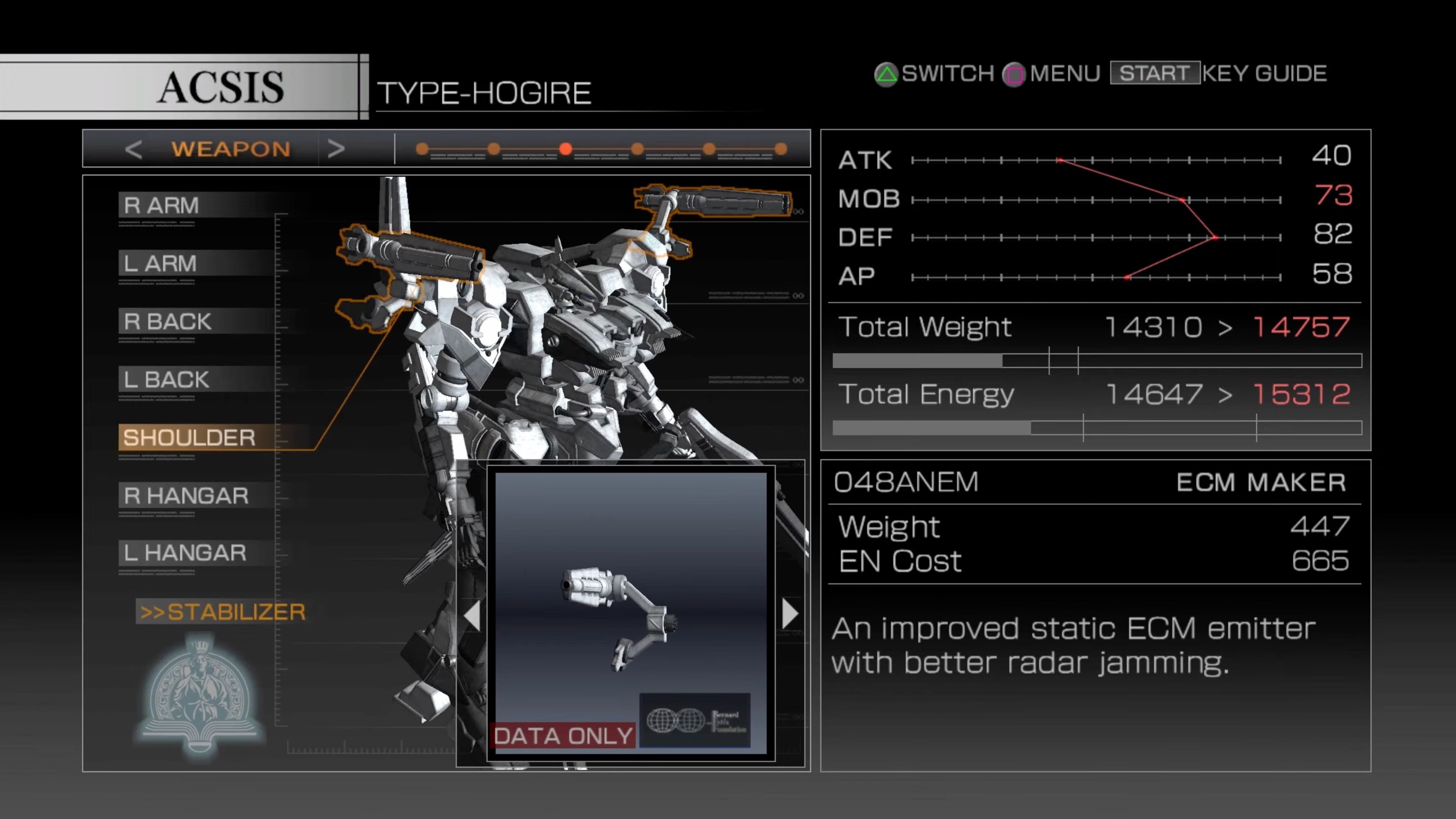 armored-core-4-in-game-screenshot-6.jpg