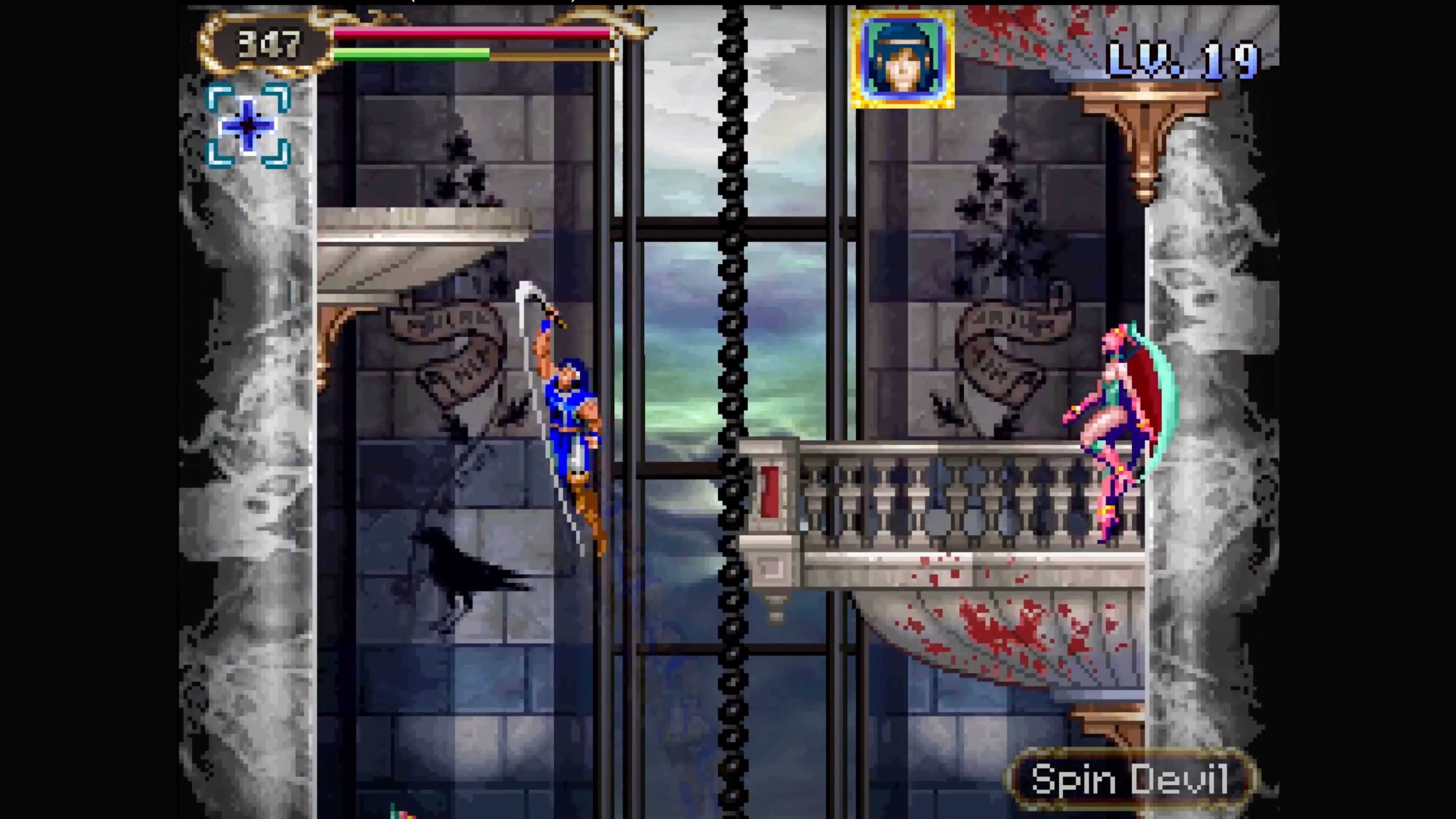 castlevania_-portrait-of-ruin-in-game-screenshot-3.jpg