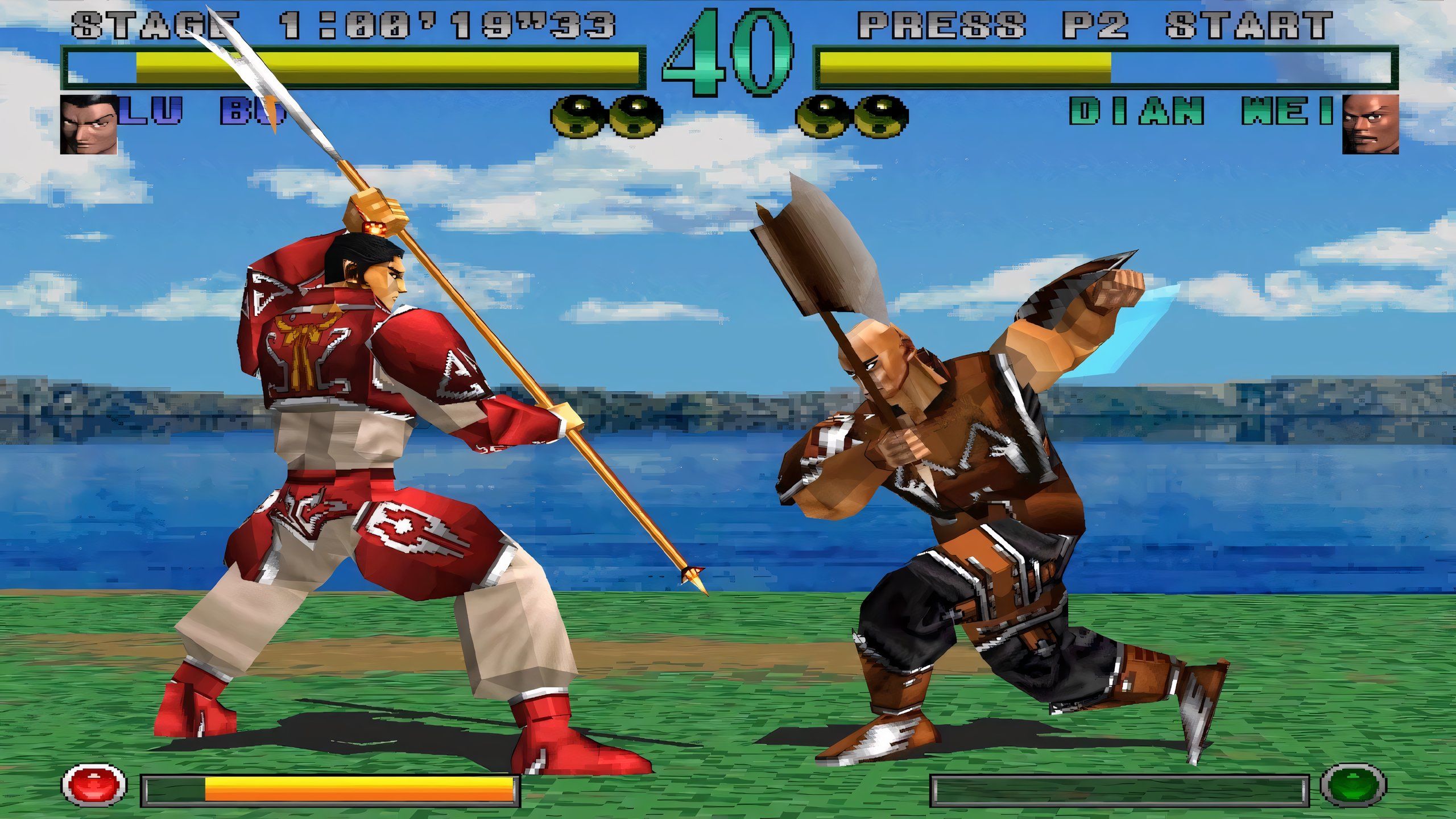 dynasty-warriors-1_upscayl_2x_ultramix-balanced-4x.png