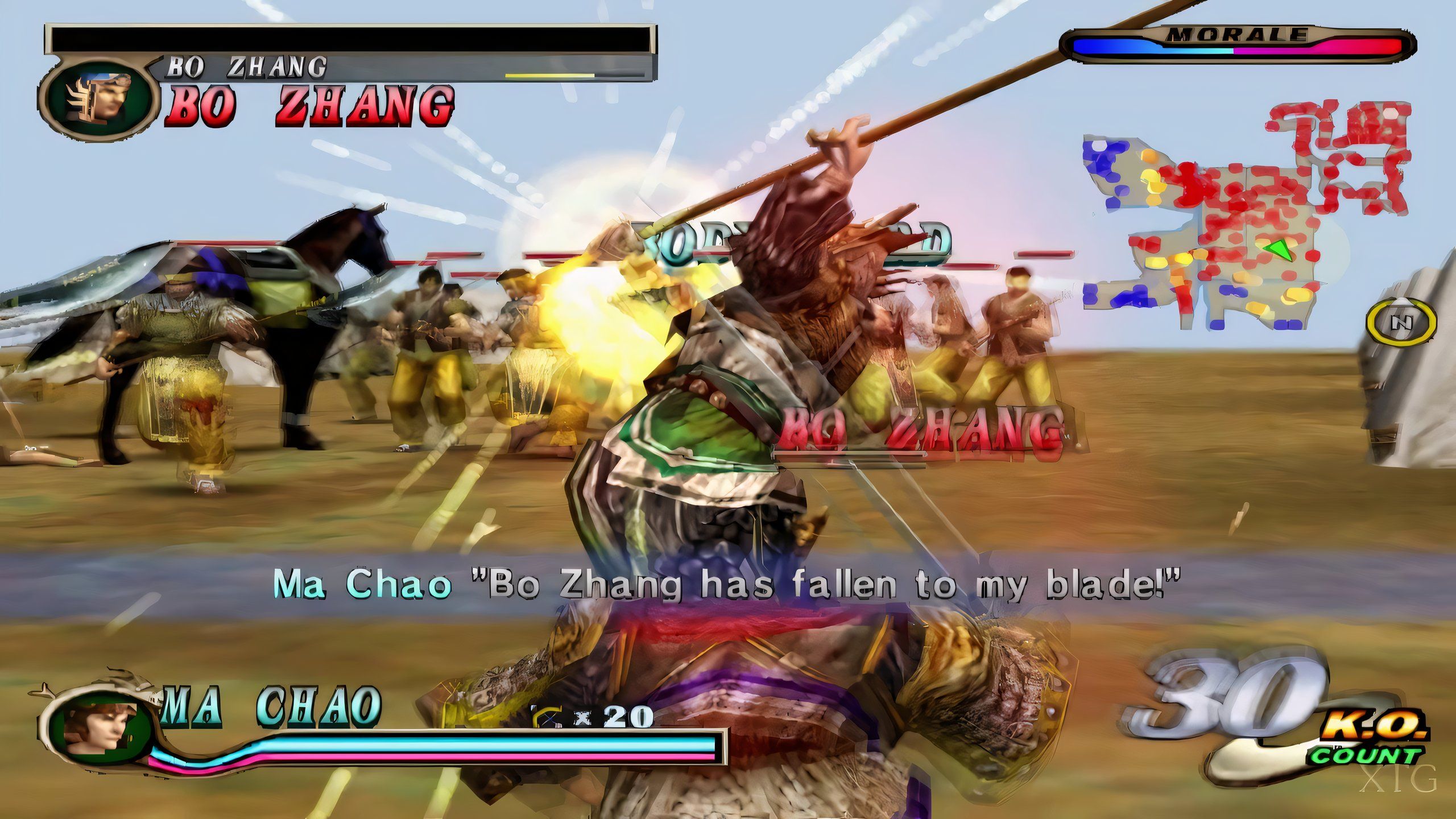dynasty-warriors-2-2_upscayl_2x_ultramix-balanced-4x.png