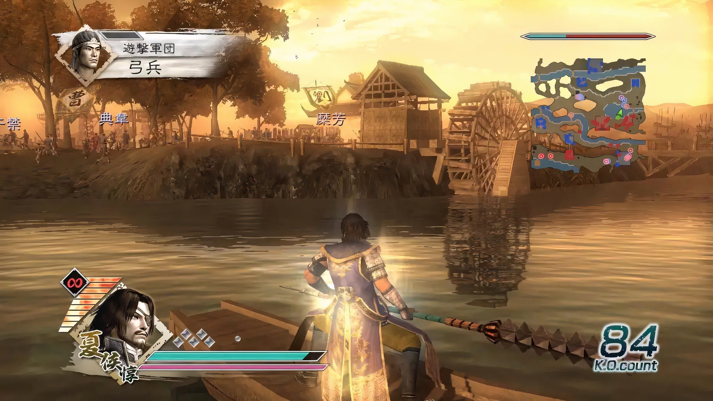 dynasty-warriors-6-1_upscayl_2x_ultramix-balanced-4x.png