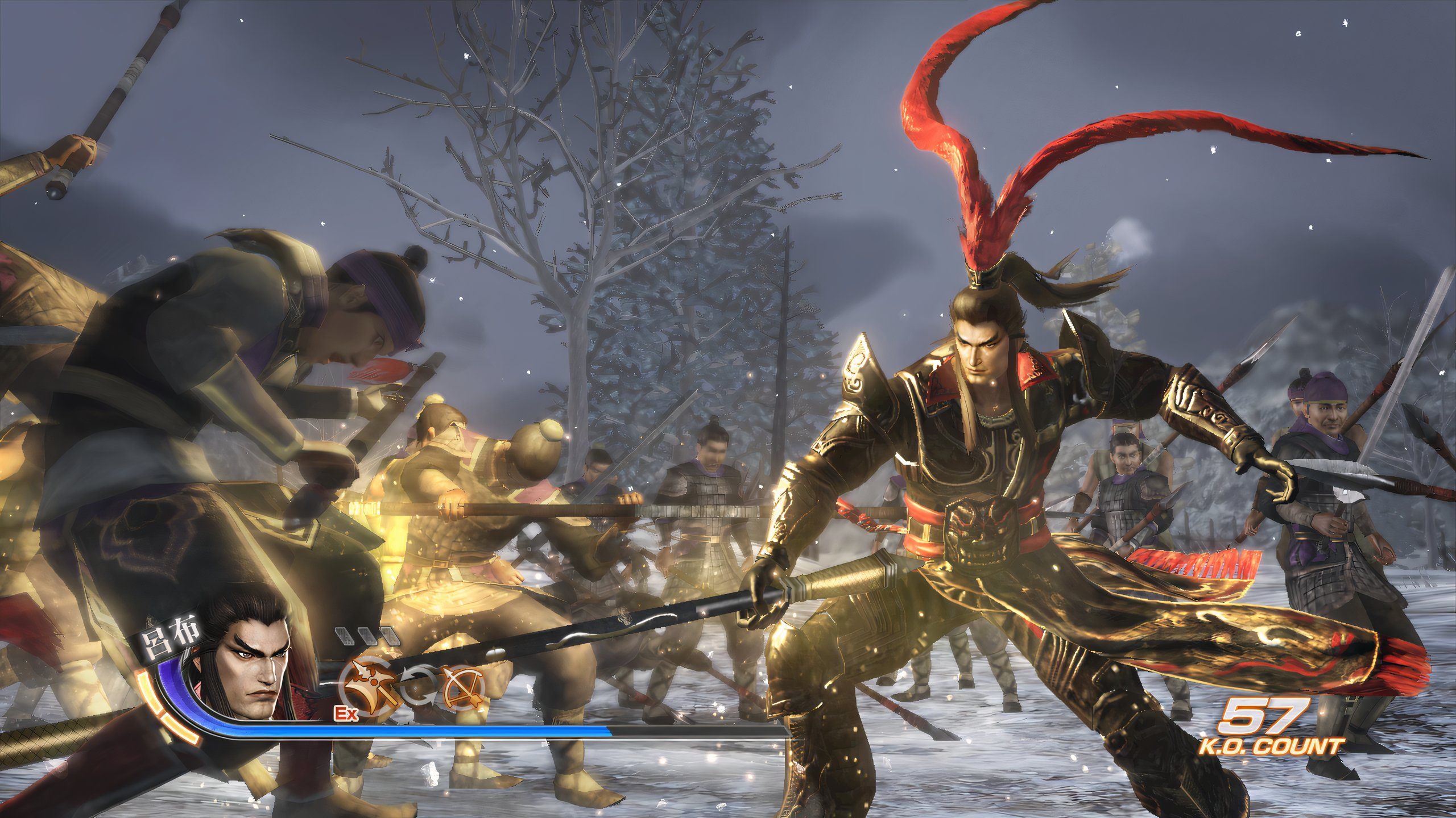 dynasty-warriors-7-1_upscayl_2x_ultramix-balanced-4x.png