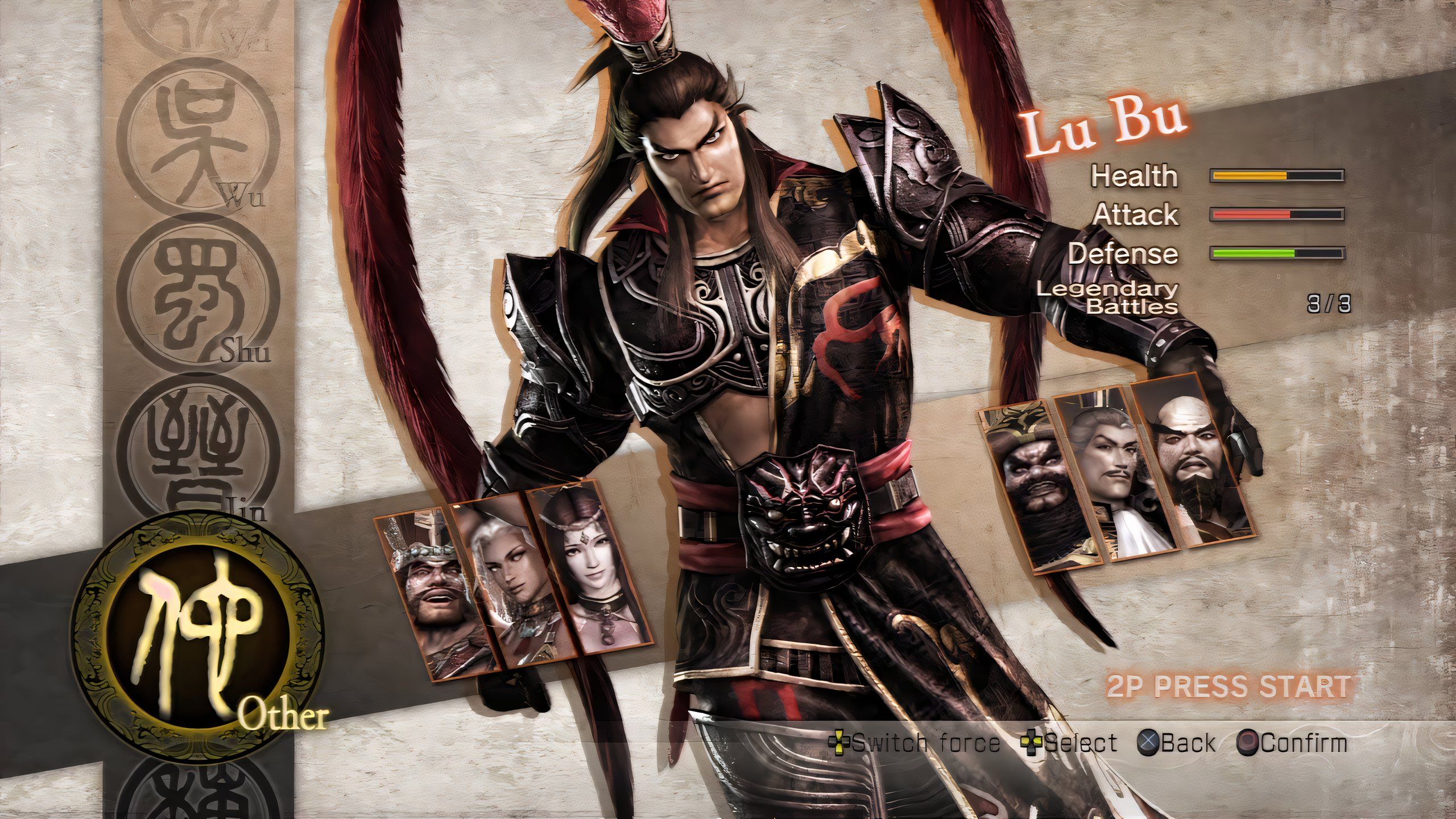dynasty-warriors-7-2_upscayl_2x_ultramix-balanced-4x.png
