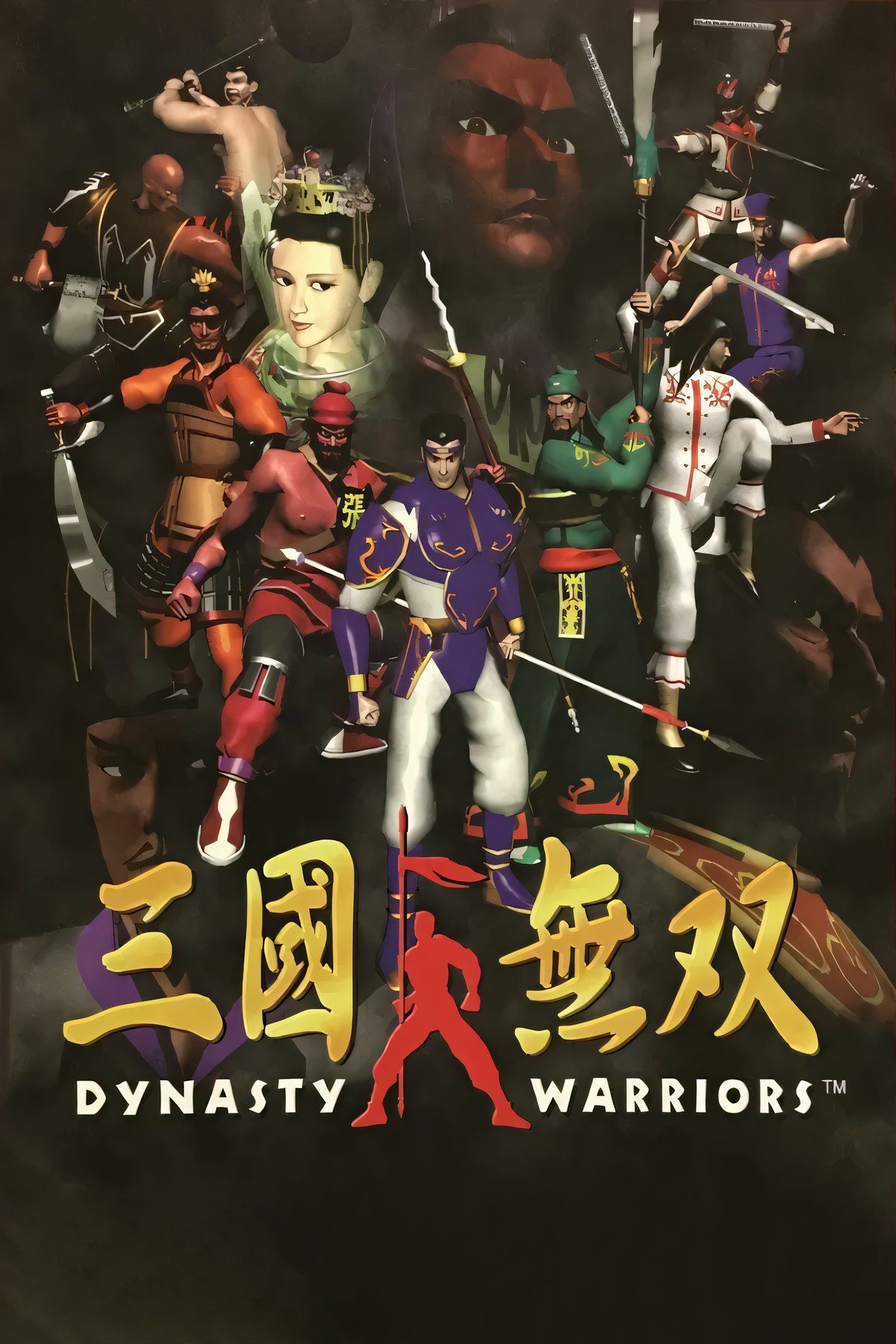 dynasty-warriors-tag-page-cover-art_upscayl_2x_ultramix-balanced-4x.png