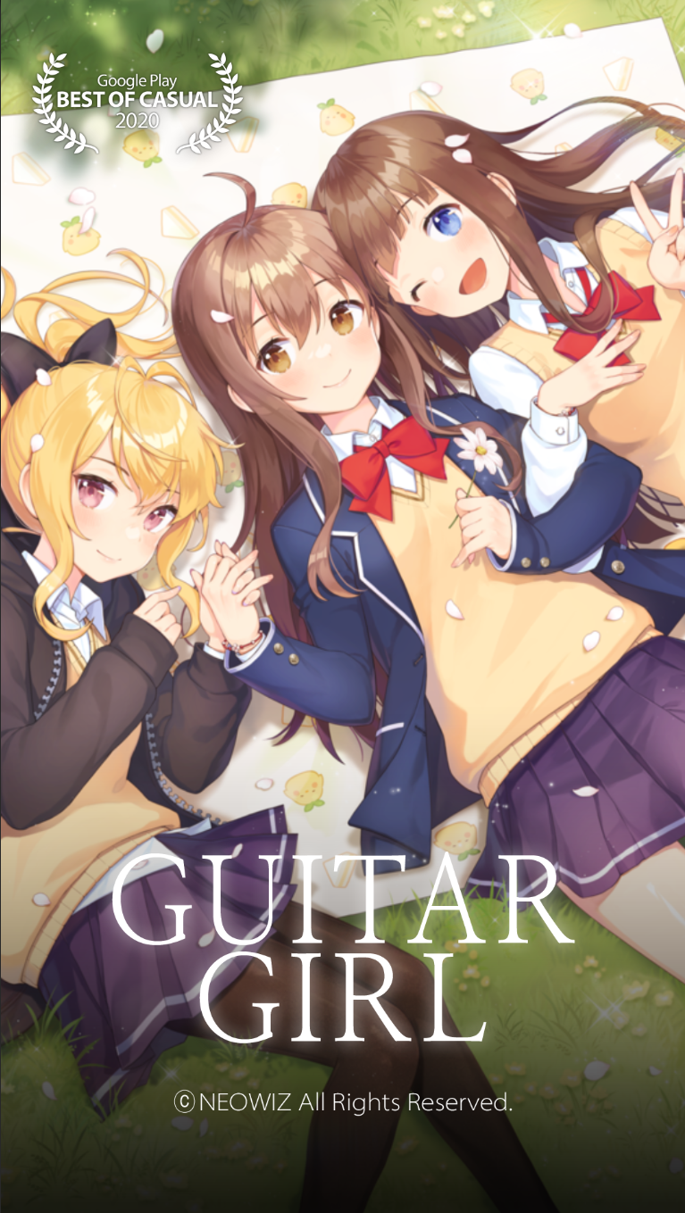guitar-girl-press-image-1.jpg