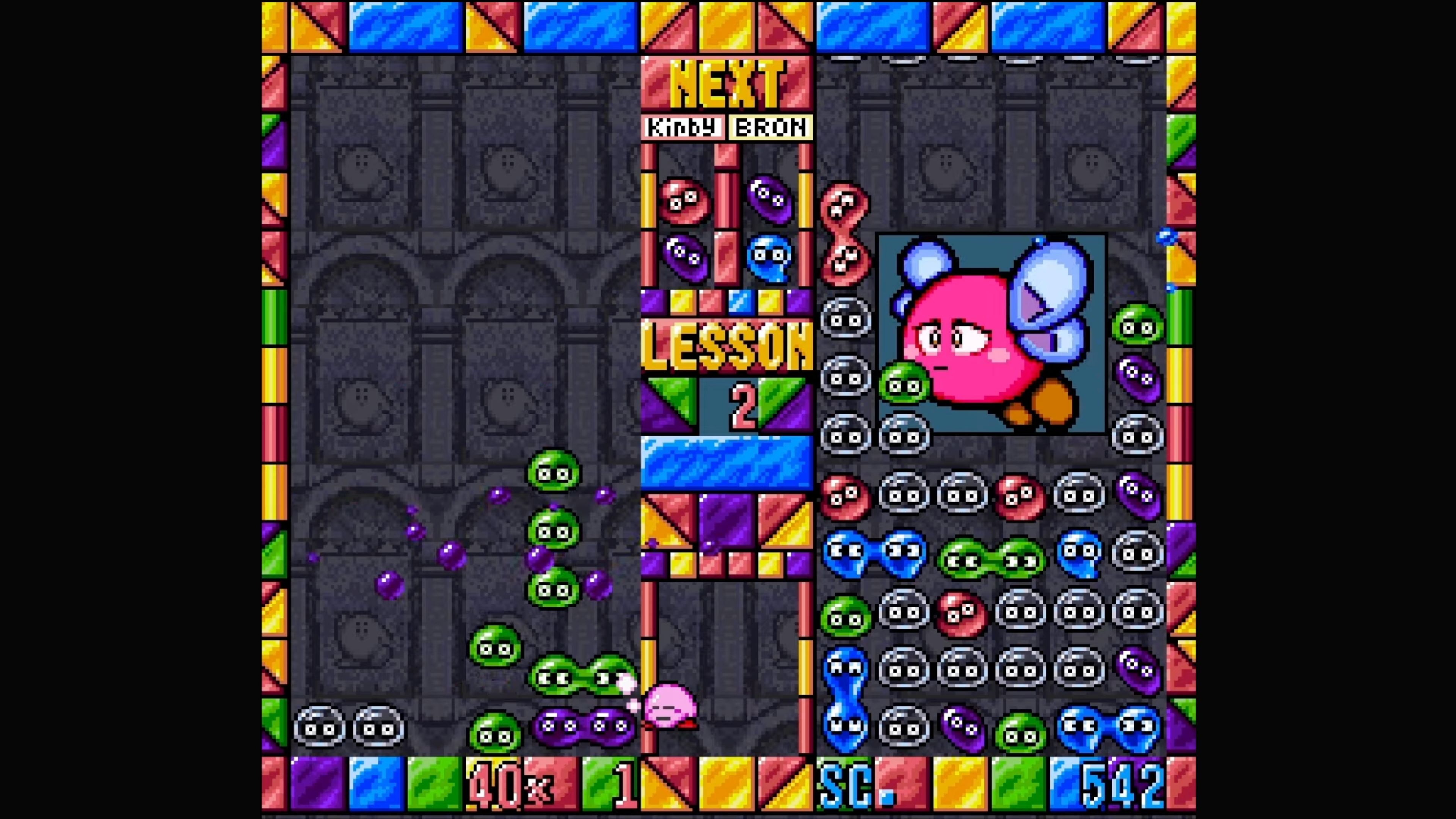 kirby-s-avalanche-in-game-screenshot-2.jpg