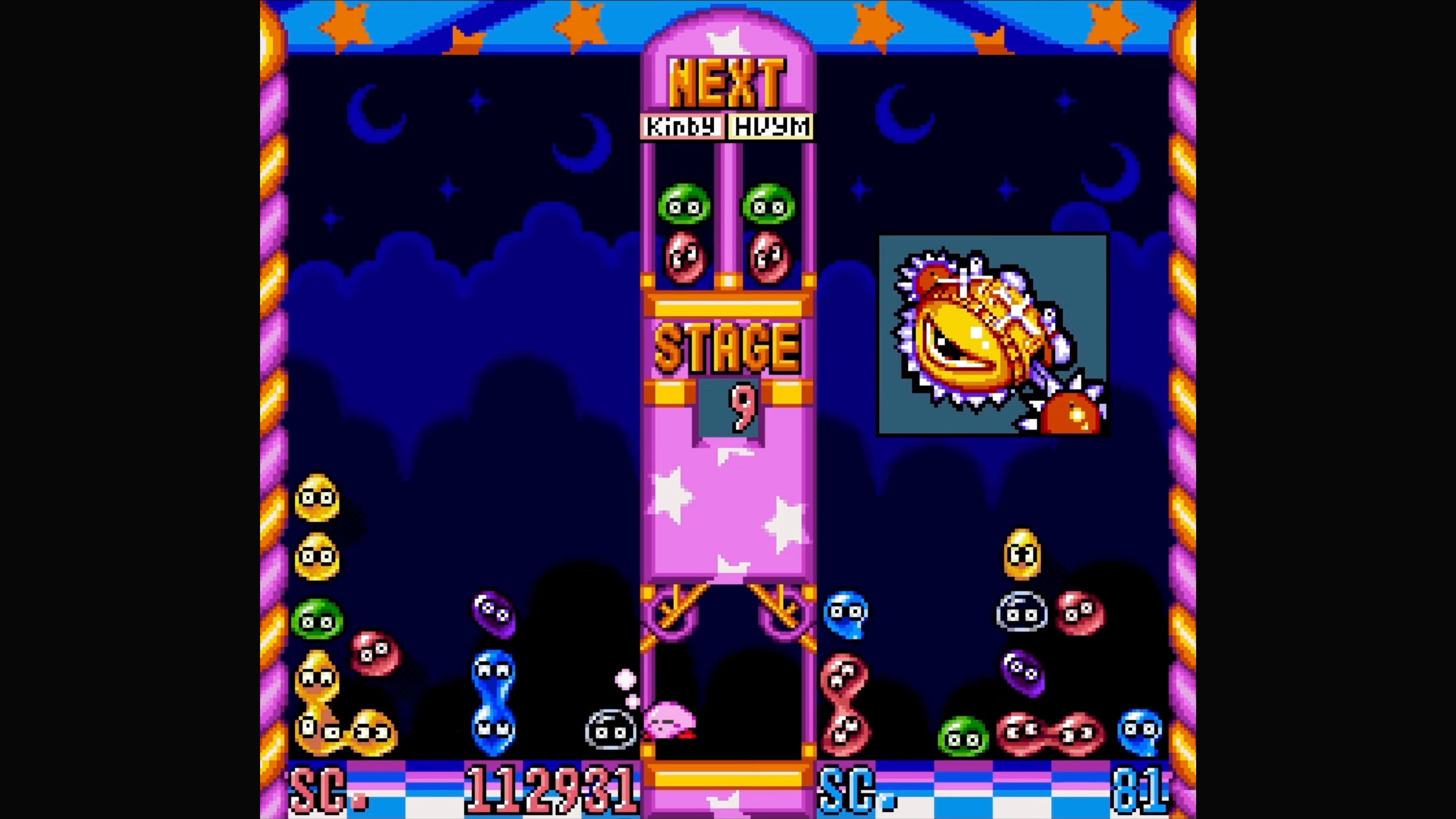 kirby-s-avalanche-in-game-screenshot-5.jpg