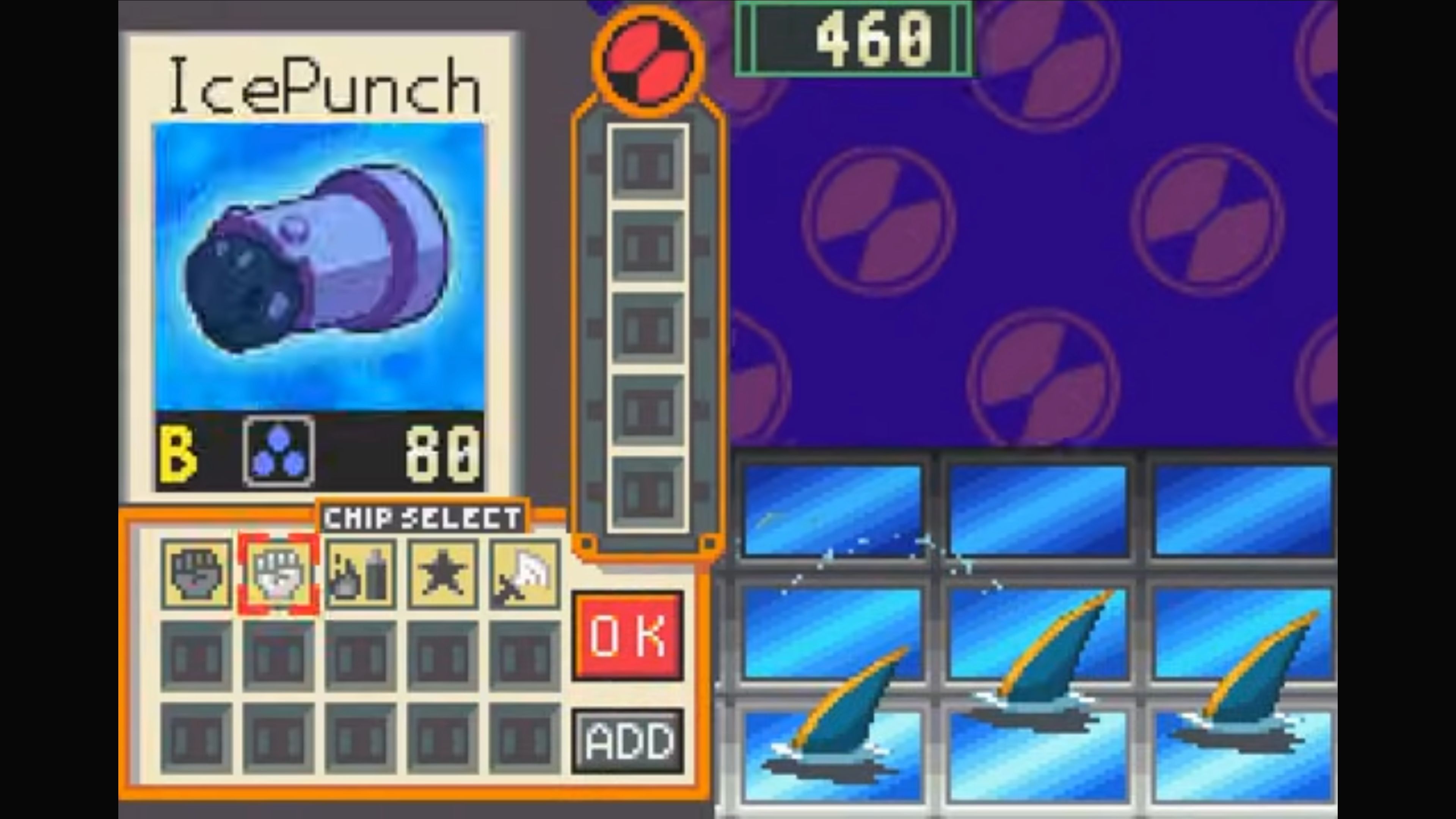 mega-man-battle-network-in-game-screenshot-3.jpg
