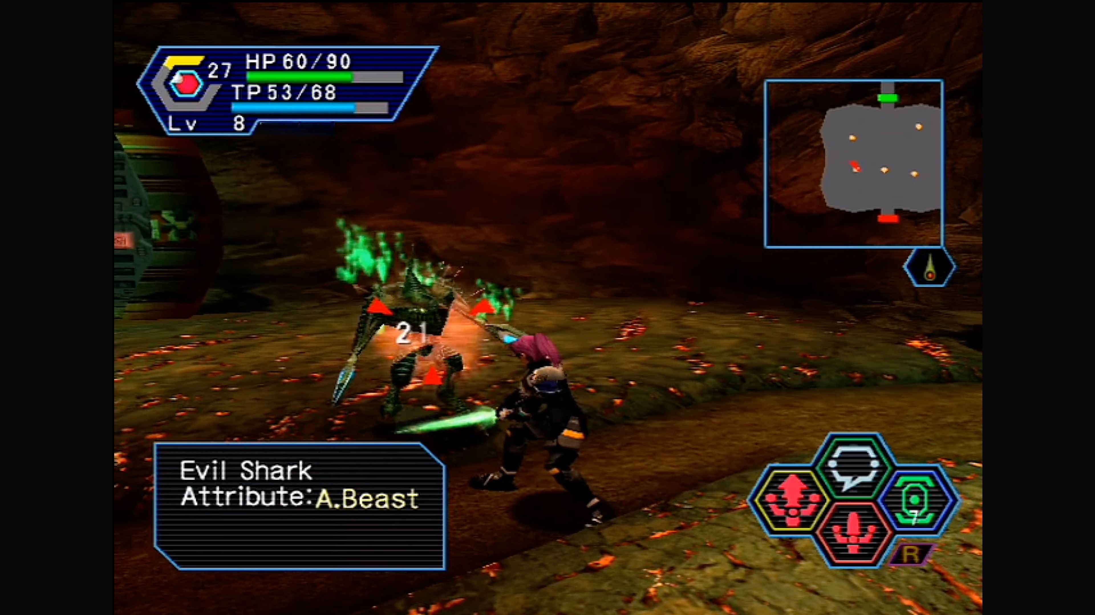 phantasy-star-online-in-game-screenshot-3.jpg