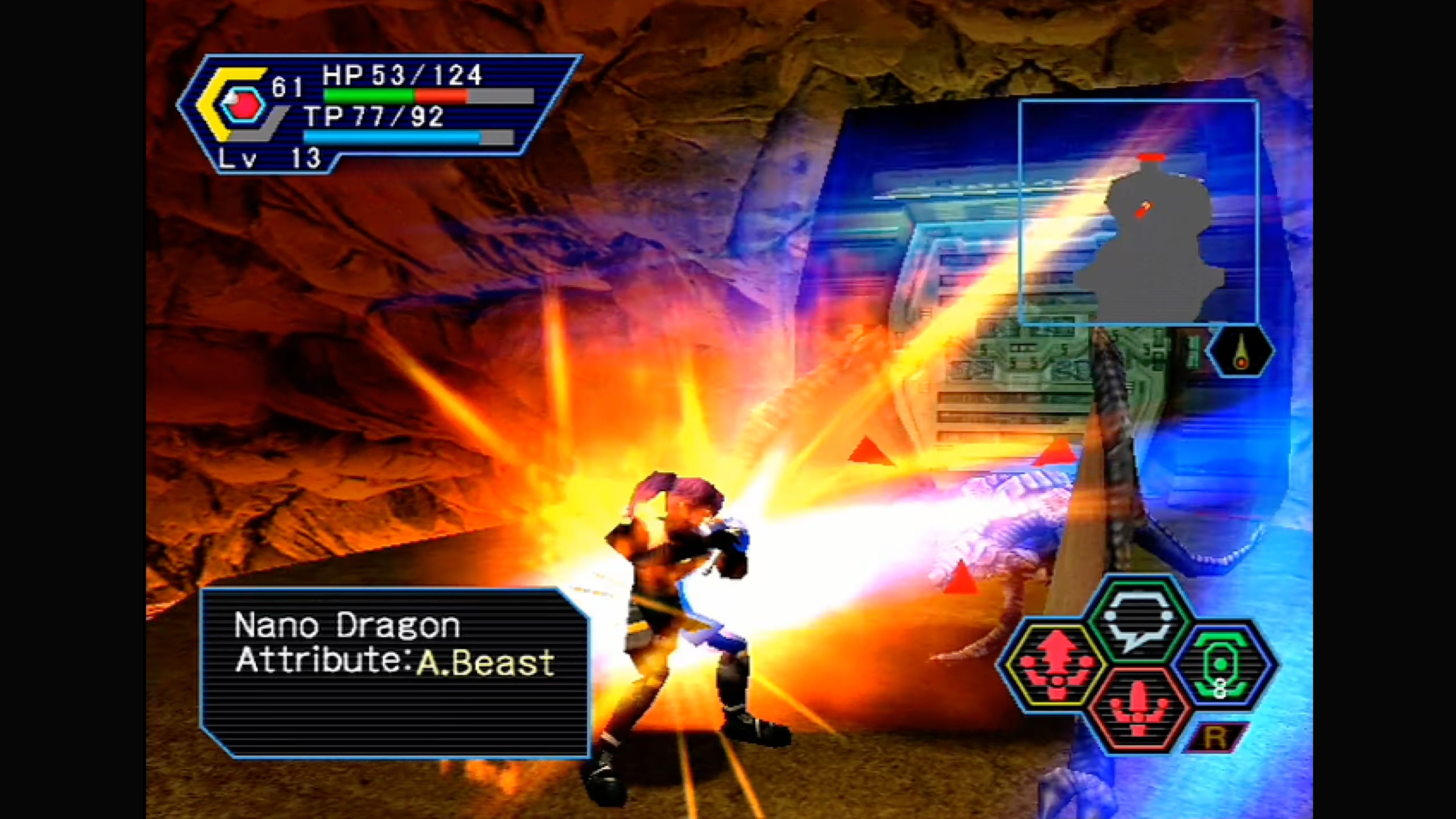 phantasy-star-online-in-game-screenshot-6.jpg