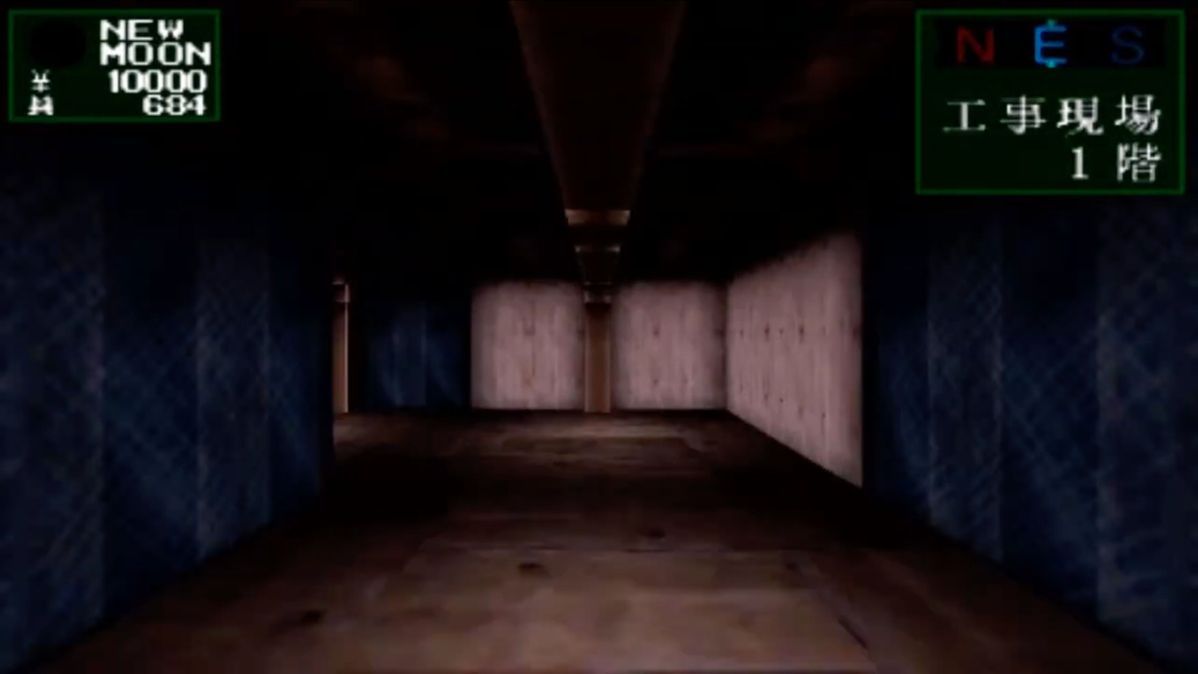 shin-megami-tensei_-devil-summoner-in-game-screenshot-1.jpg